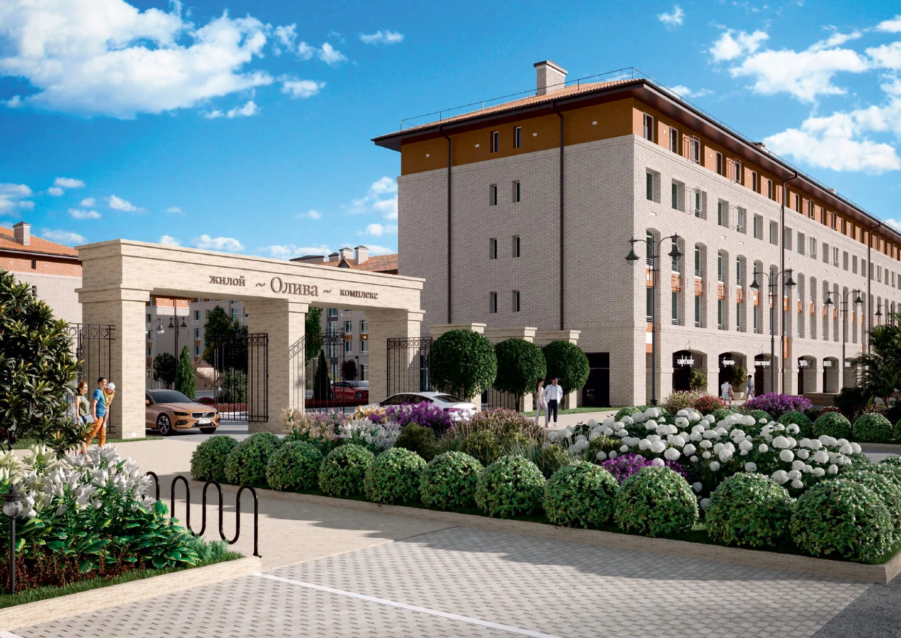 ЖК «Олива» (Ставрополь)