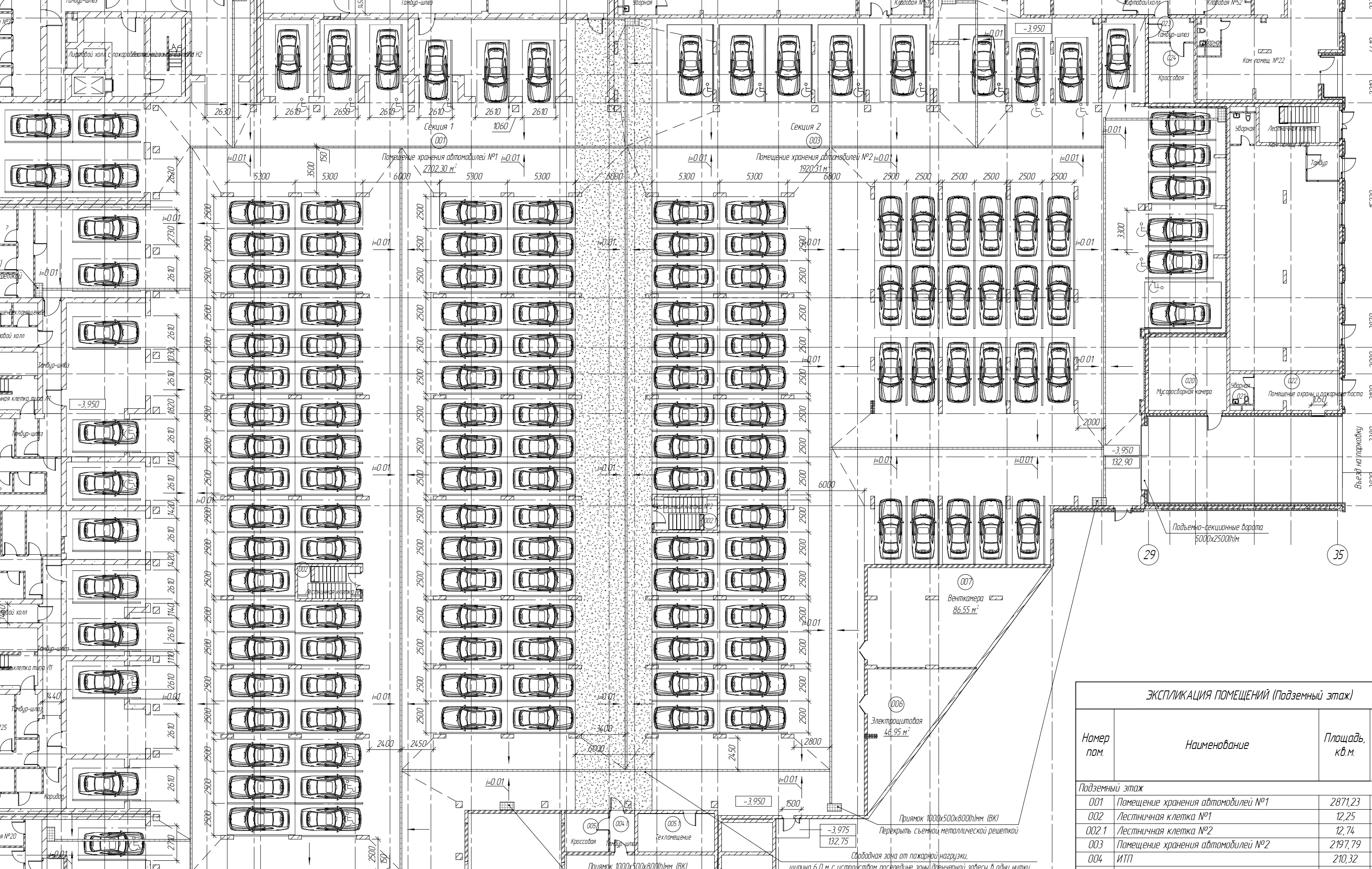 ЖК по адресу Город (Альметьевск)