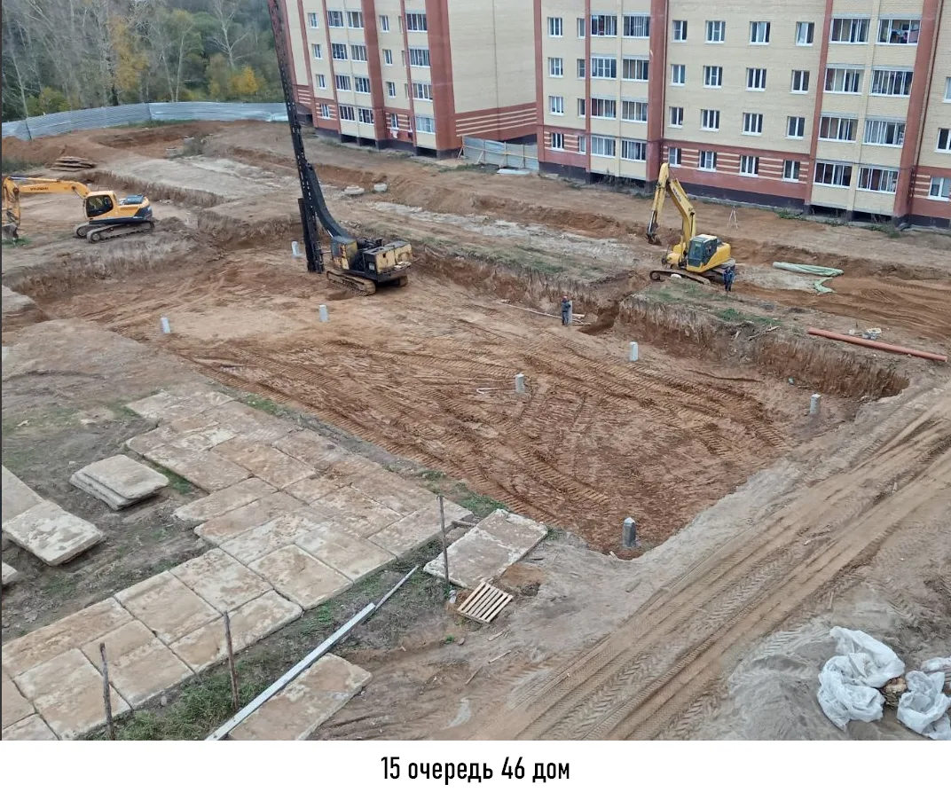 ЖК по адресу Город Ярославль, район Дзержинский