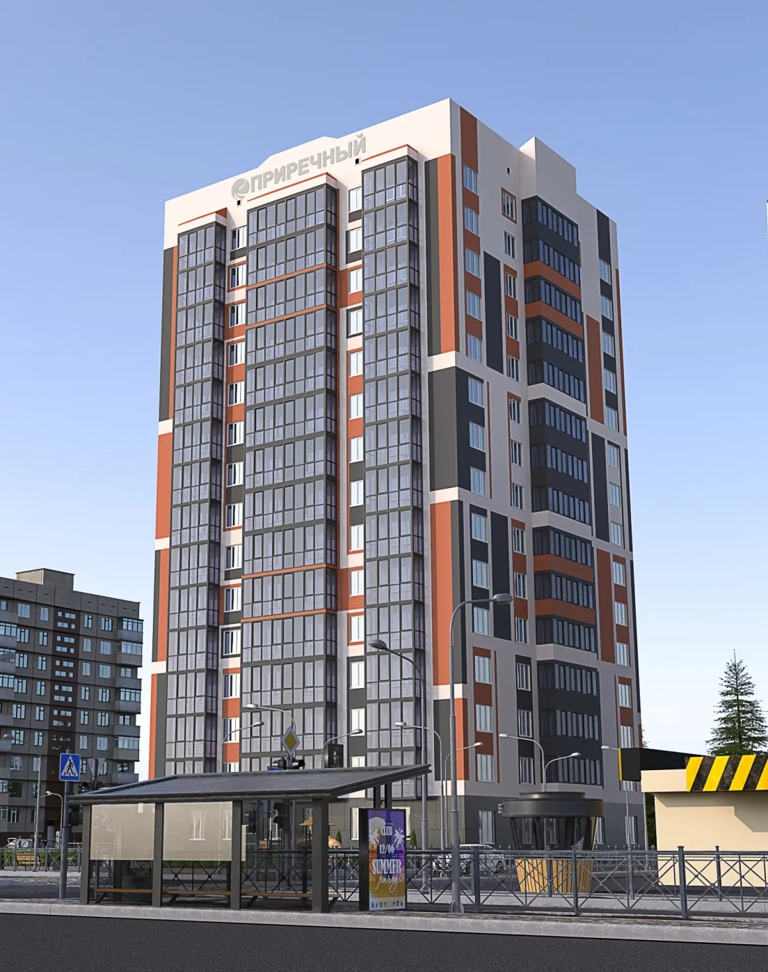 ЖК «Приречный»