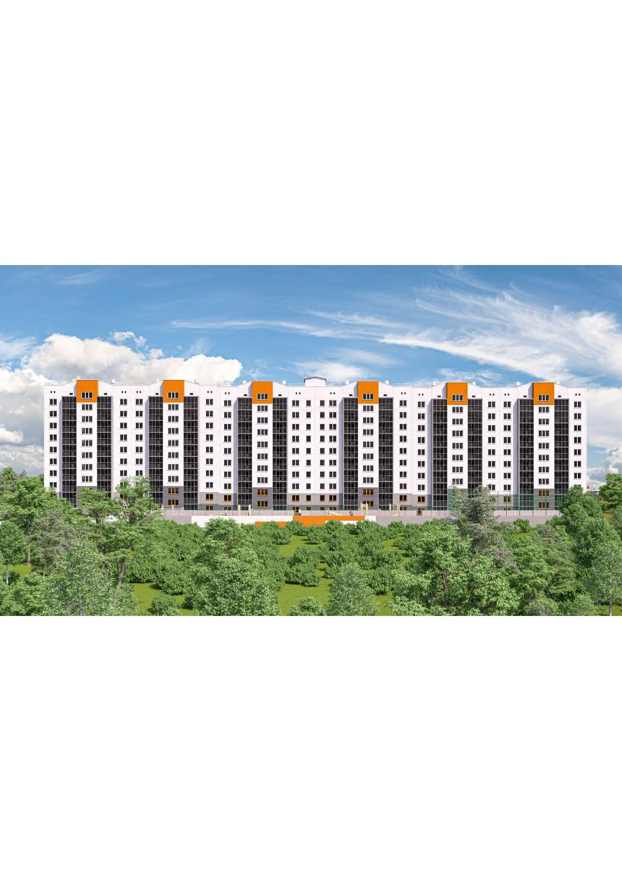 ЖК «Симфония» (Смоленск)