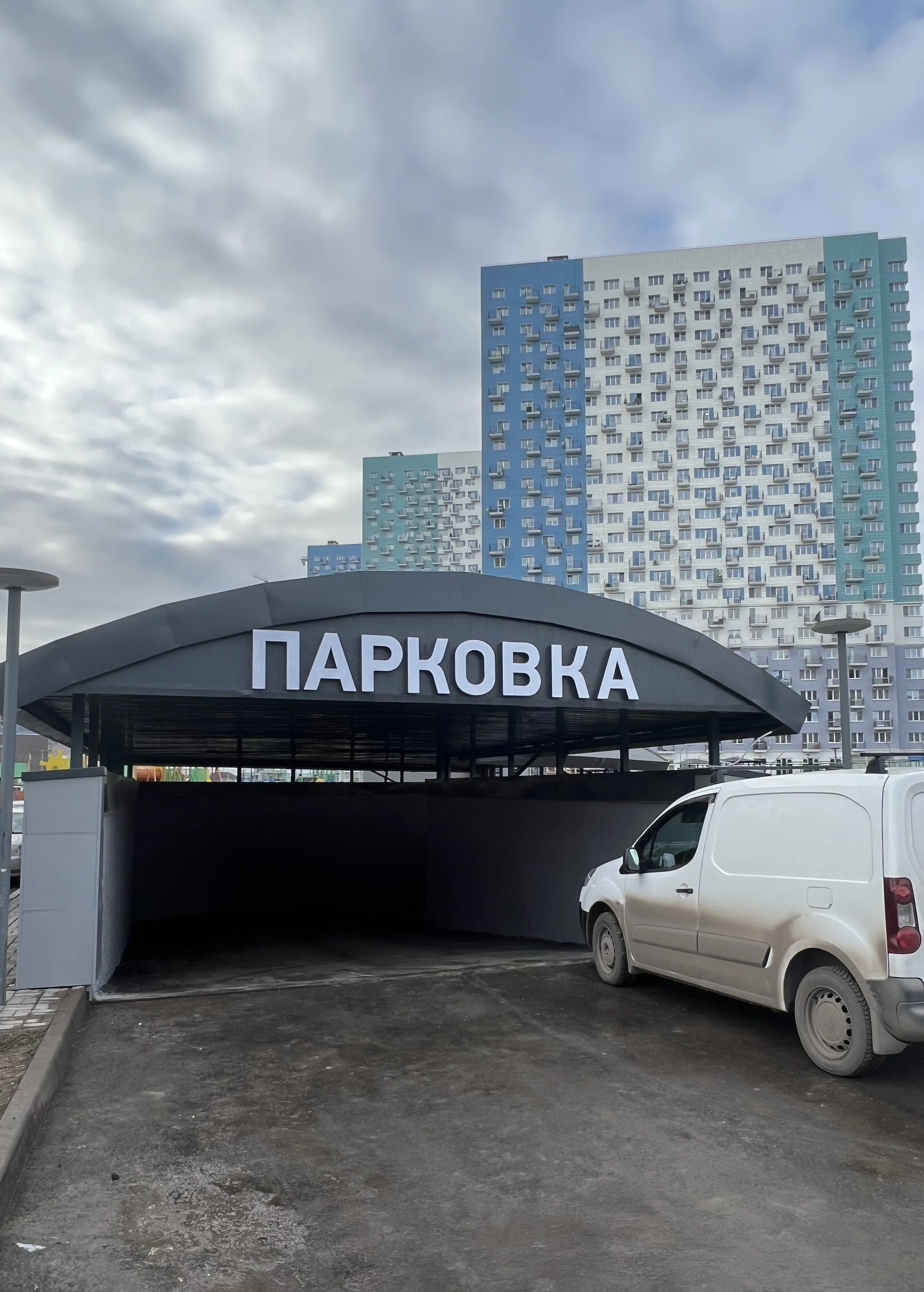 ЖК по адресу г. Красноярск