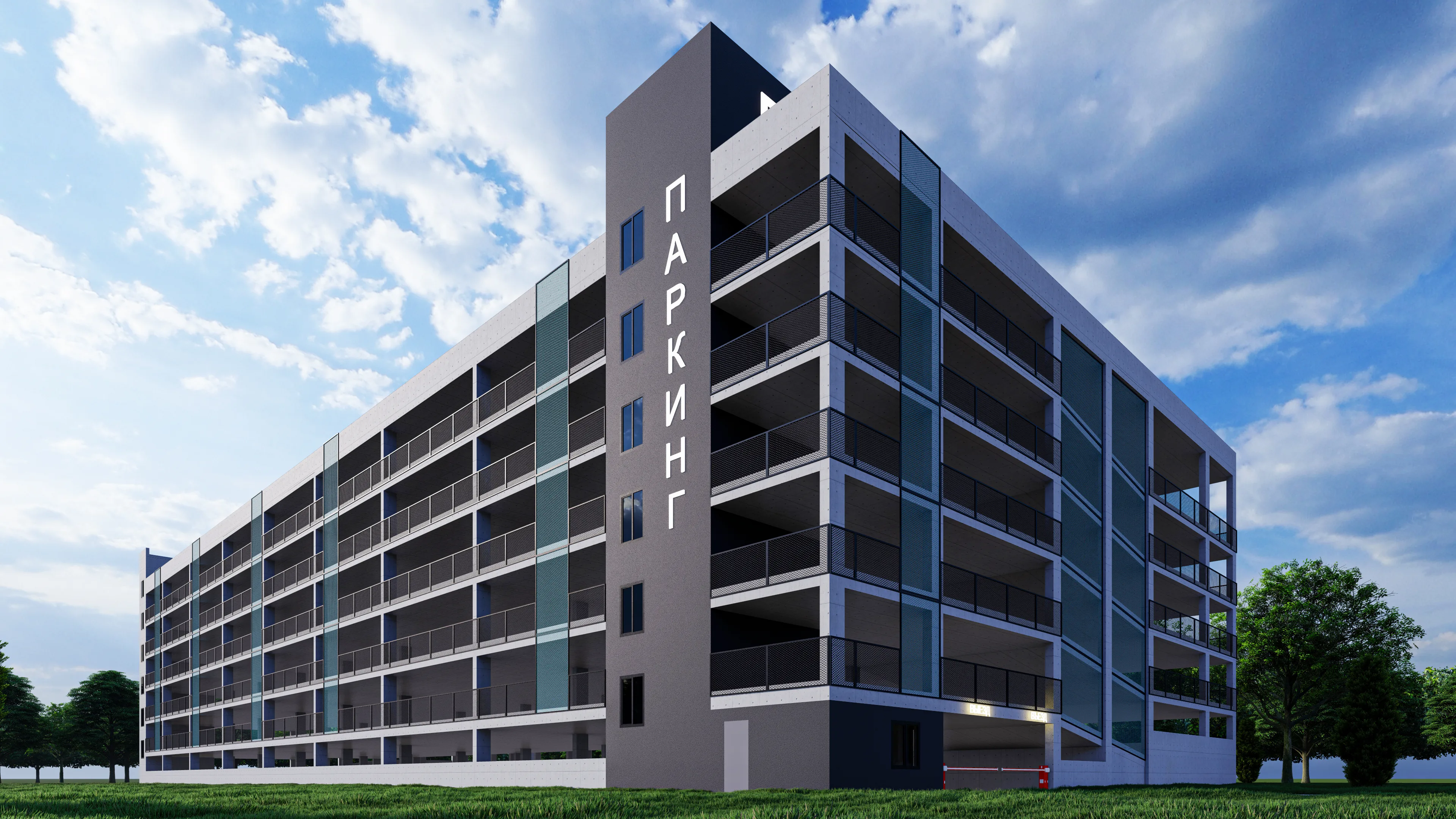 ЖК «МНОГОУРОВНЕВЫЙ ПАРКИНГ»