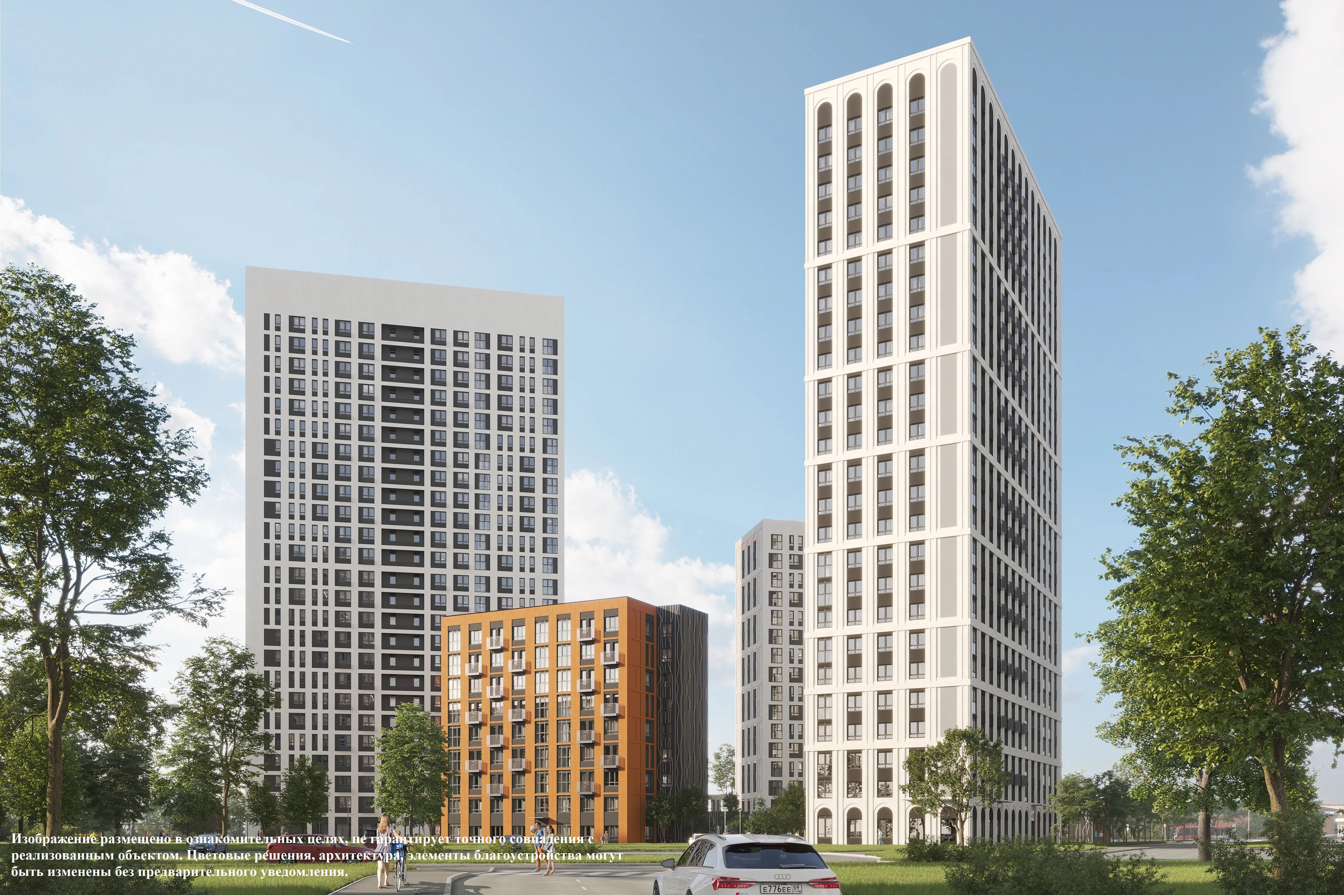 ЖК «Новый Парковый»