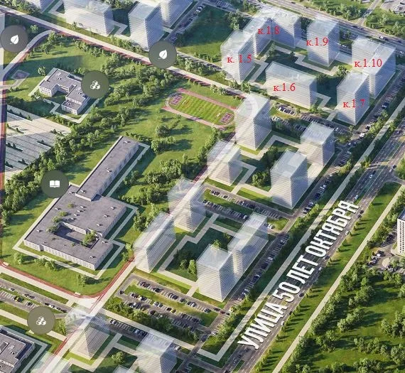 ЖК «Зея парк»