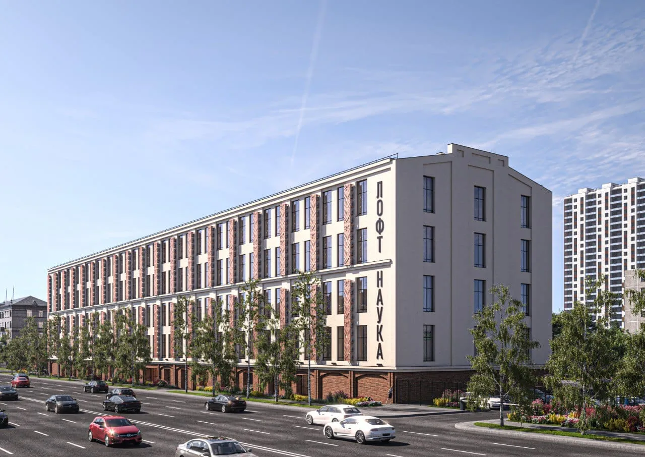 ЖК «Лофт Наука»