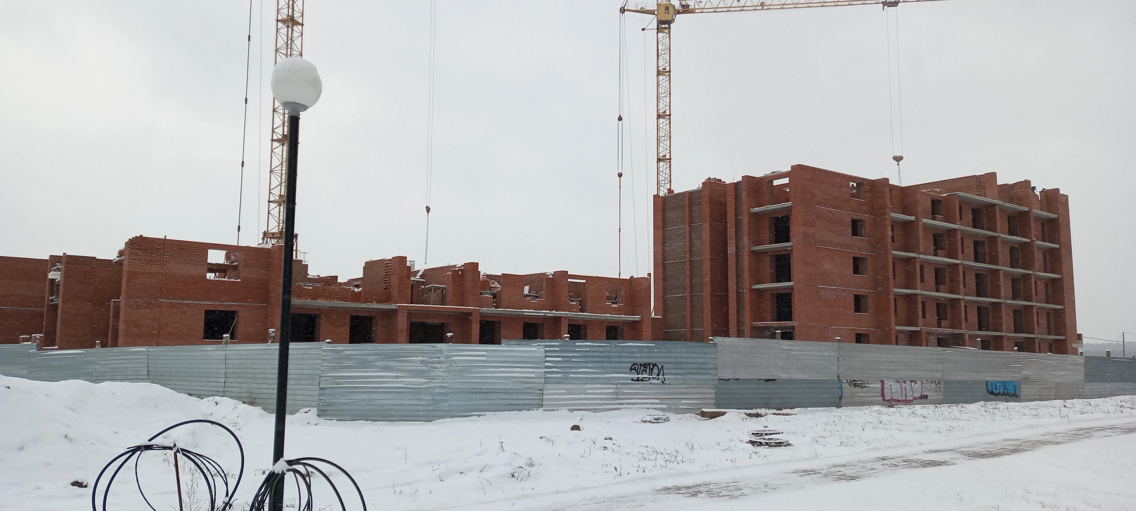 ЖК «Времена Года»