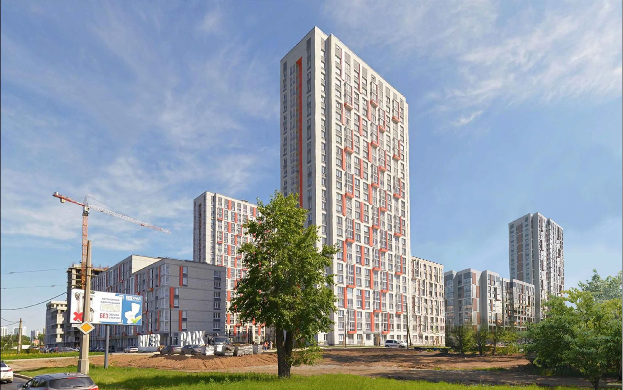 ЖК по адресу Город Екатеринбург (Екатеринбург)
