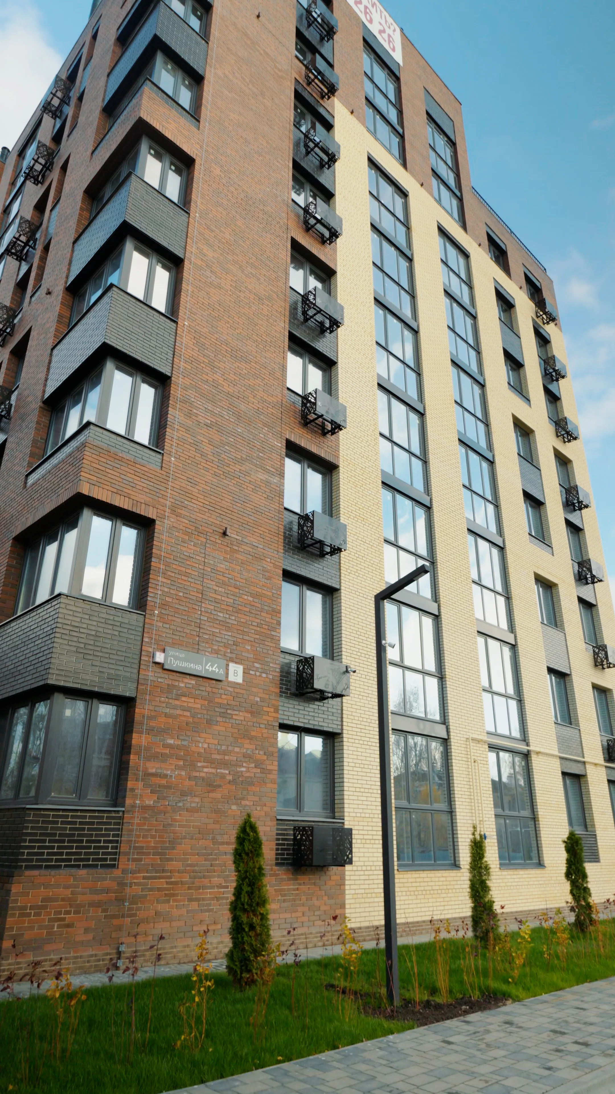 ЖК по адресу Город Канаш, Улица Пушкина