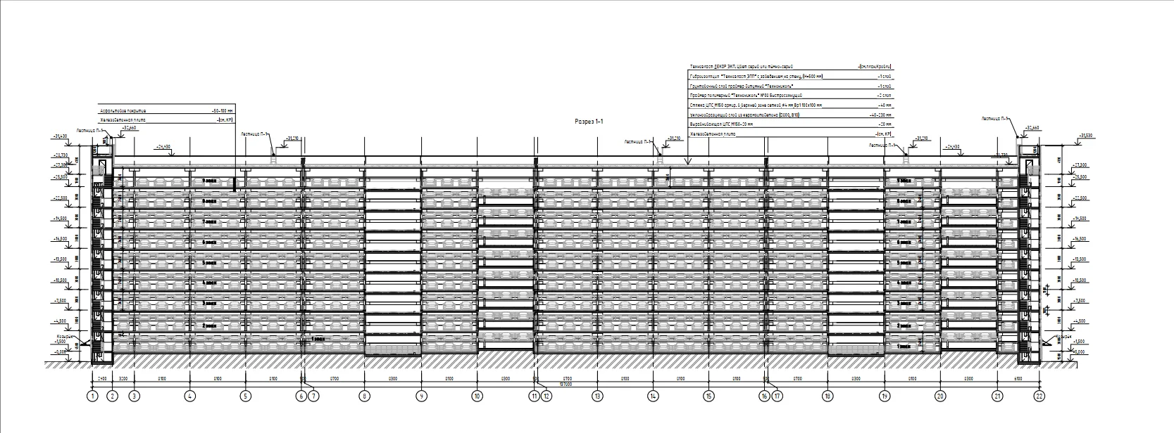 ЖК по адресу Город Одинцово, Улица Западная