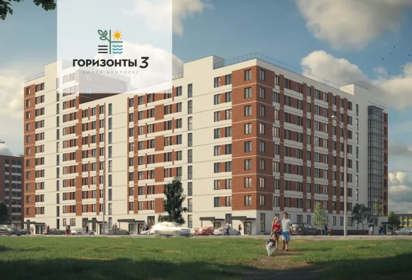 ЖК «Горизонты-4»