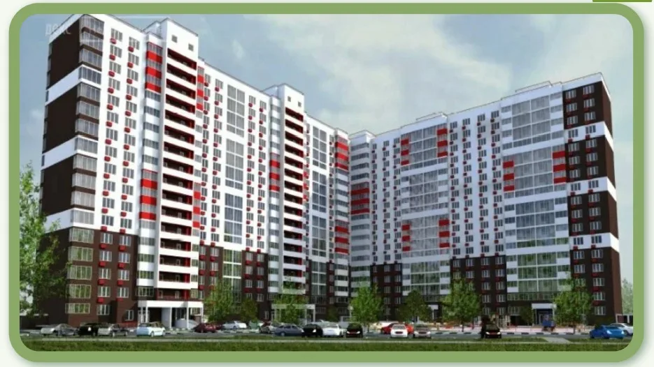 ЖК «Красная Горка» (Подольск)