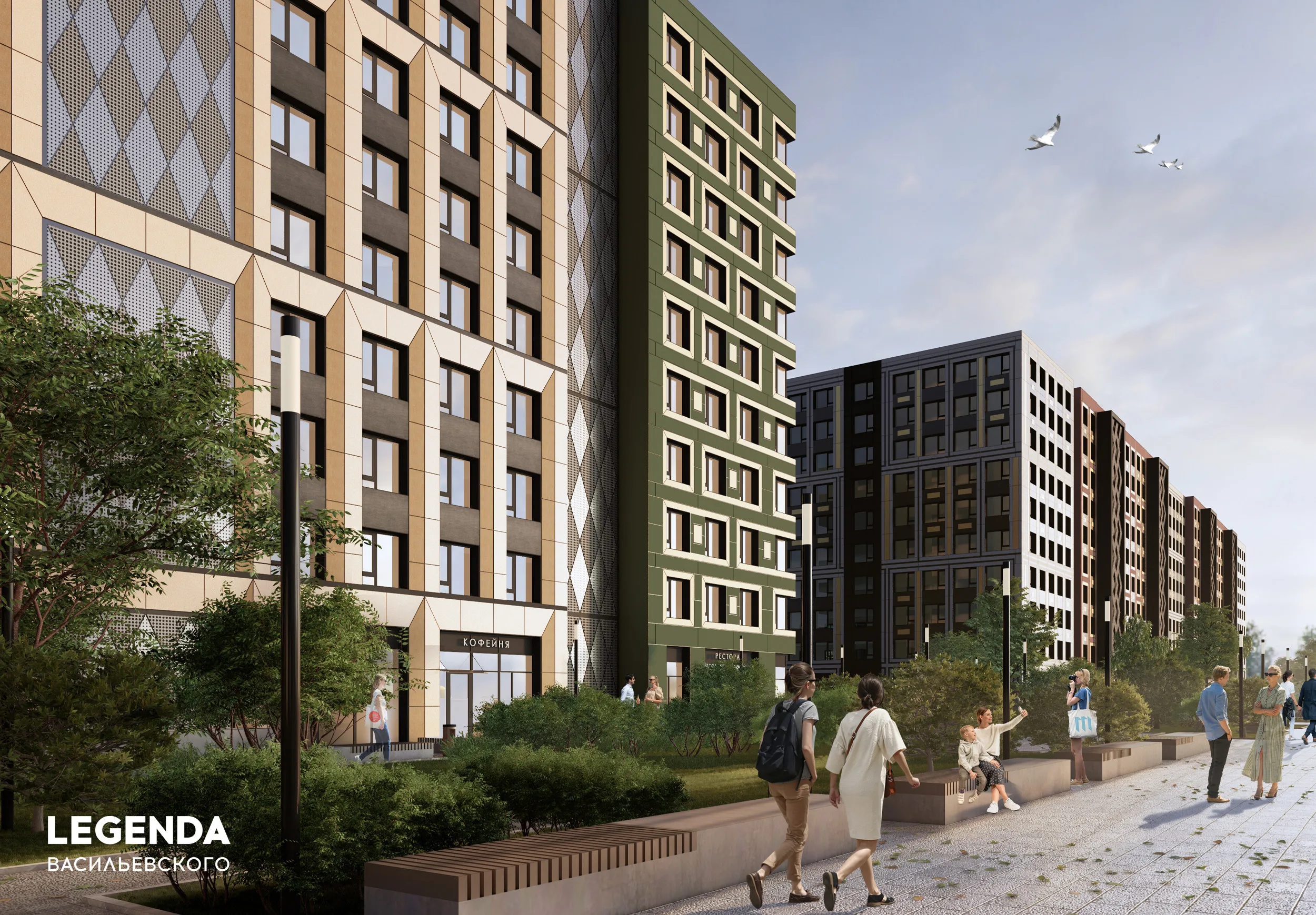 ЖК «Legenda Васильевского»