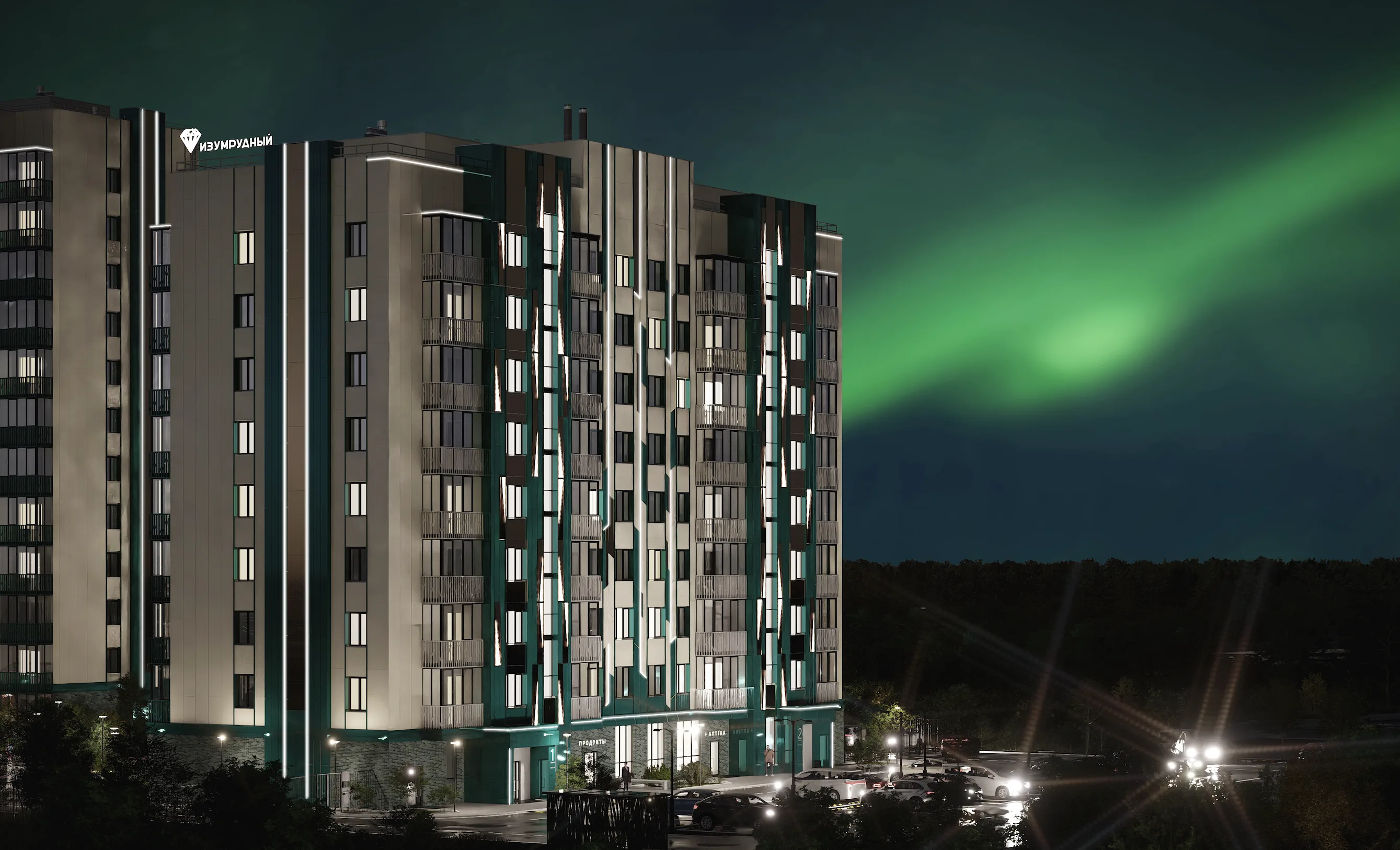 ЖК «Изумрудный» (Новый Уренгой)