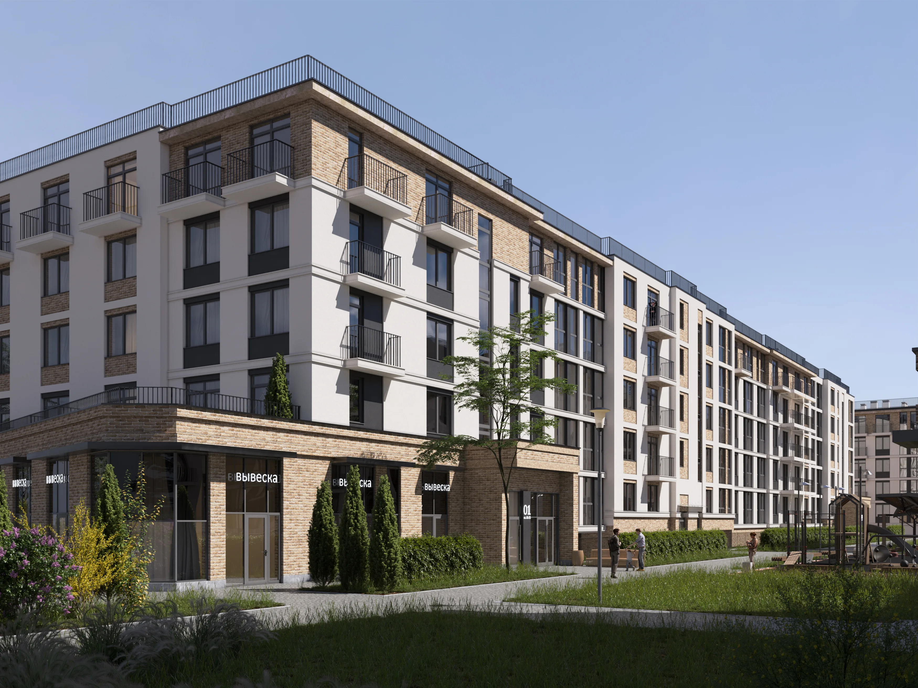 ЖК «Клевер» (Пионерский)