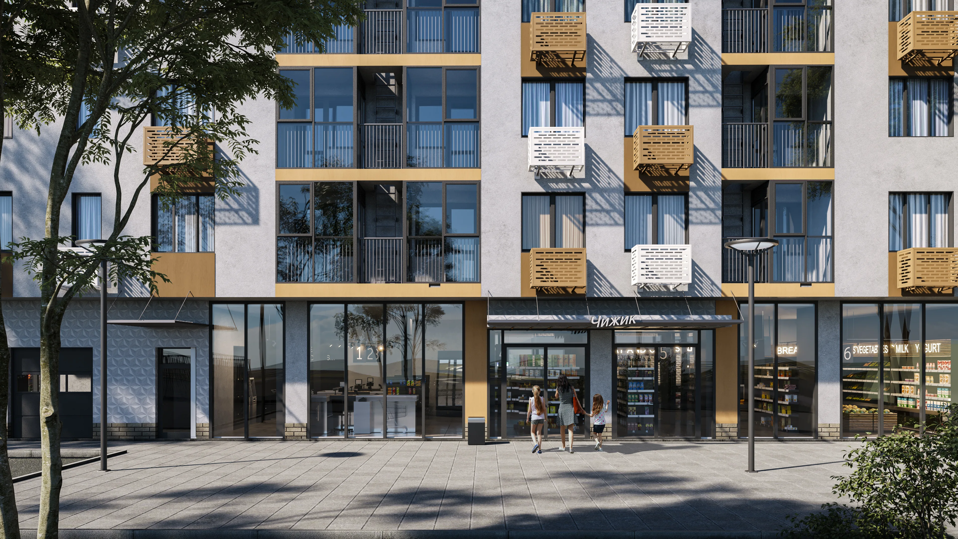 ЖК «Город Мечты Дом На Семченко»