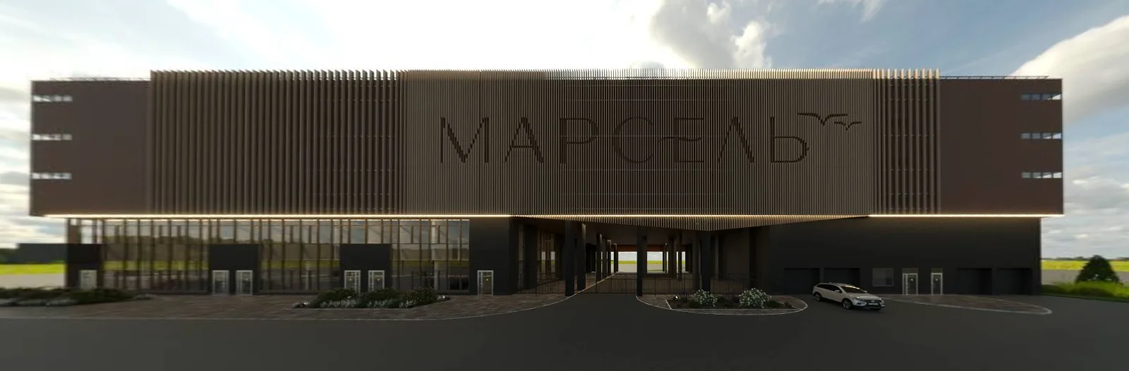 ЖК «Автостоянка Марсель2»