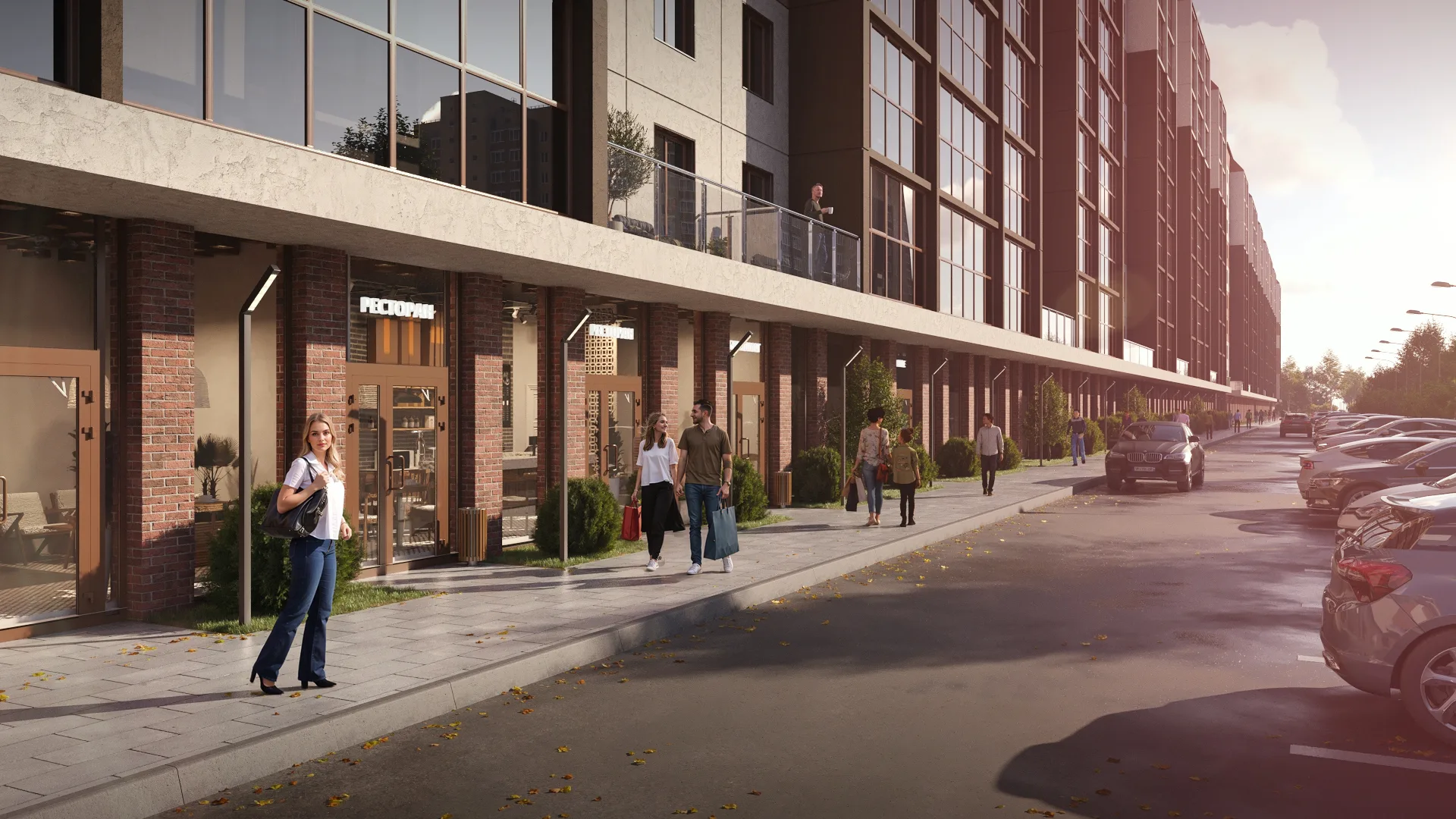 ЖК «Бульвар-Парк» (Курган)