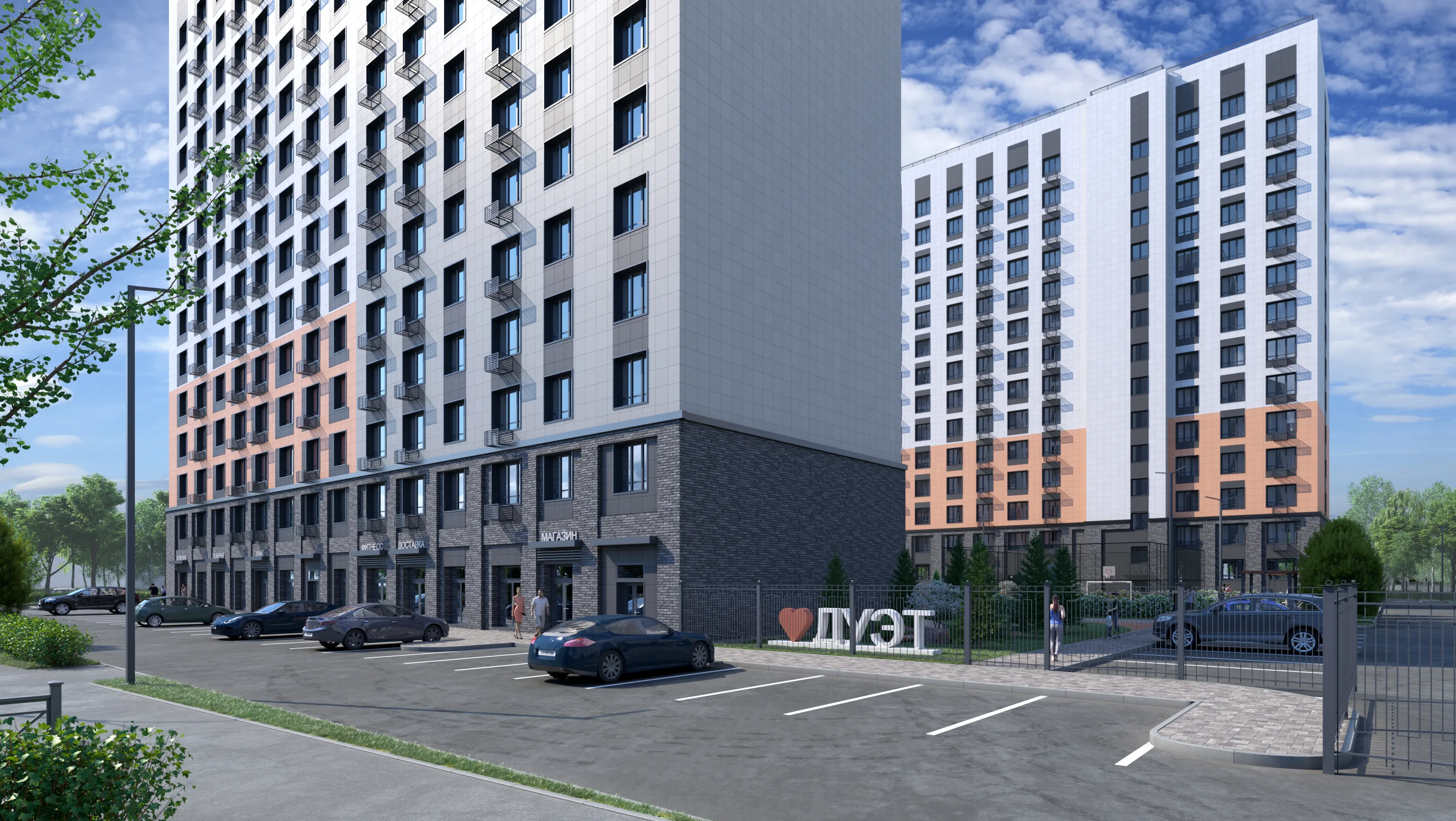 ЖК «Дуэт» (Стерлитамак)