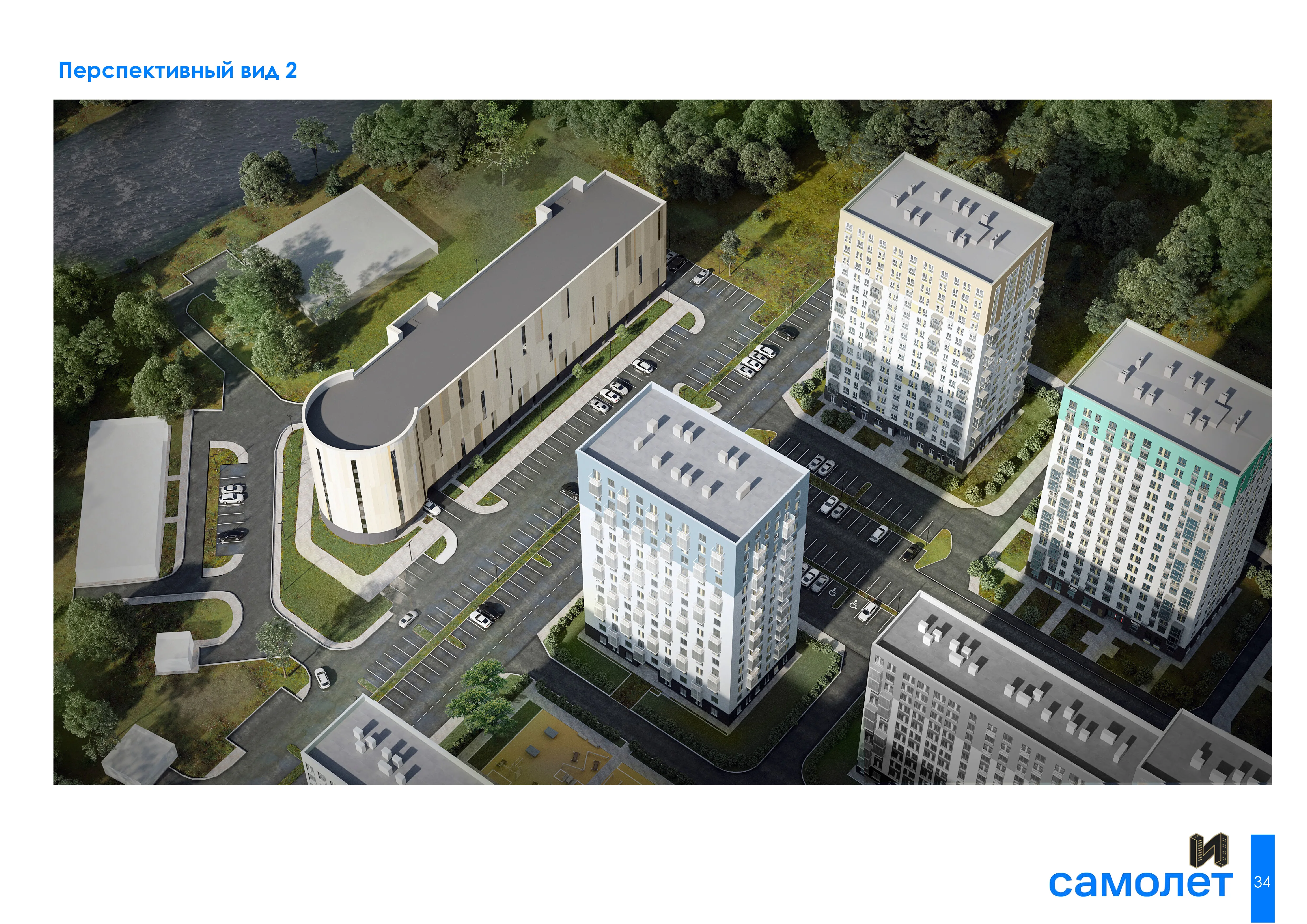 ЖК по адресу Деревня Новосаратовка