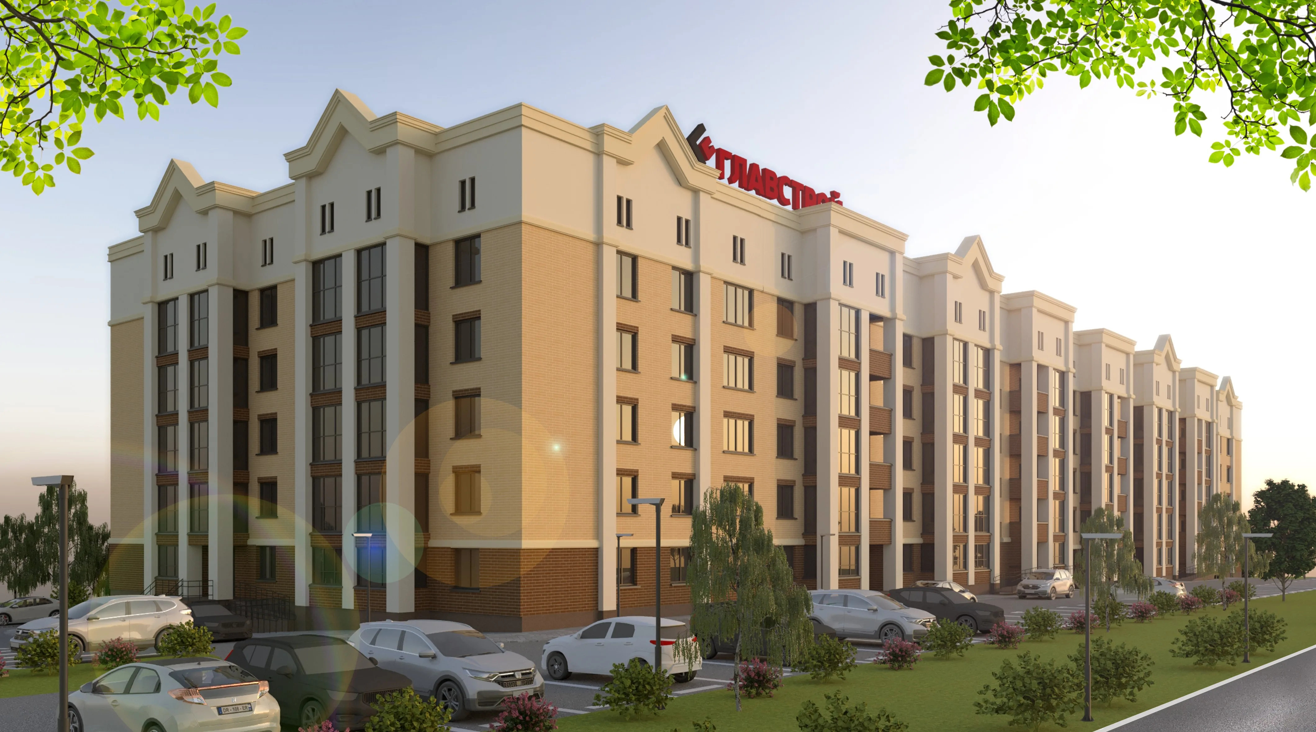 ЖК «Европейский-4» (Ставрополь)