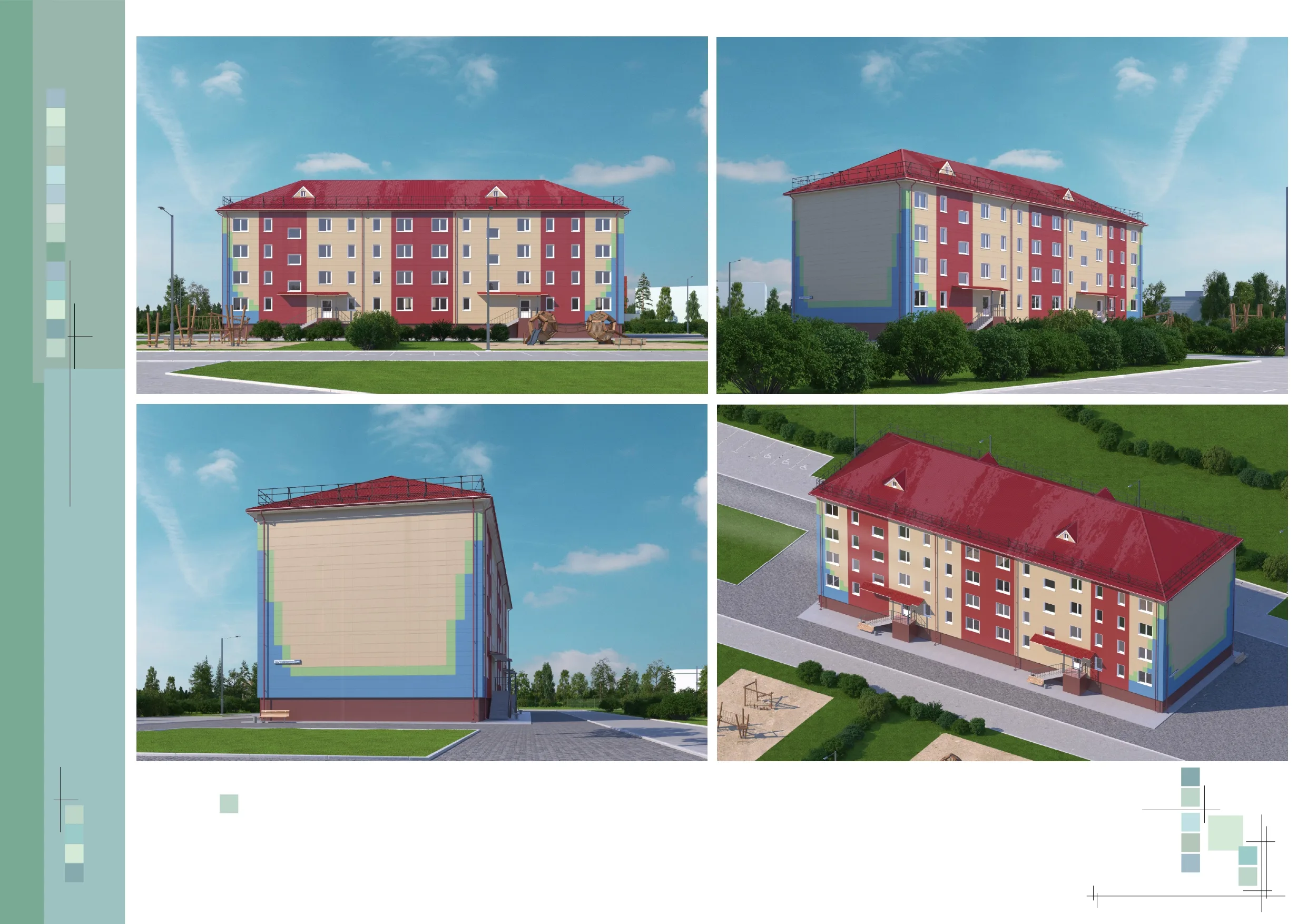 ЖК по адресу п. Тазовский, ул Геофизиков