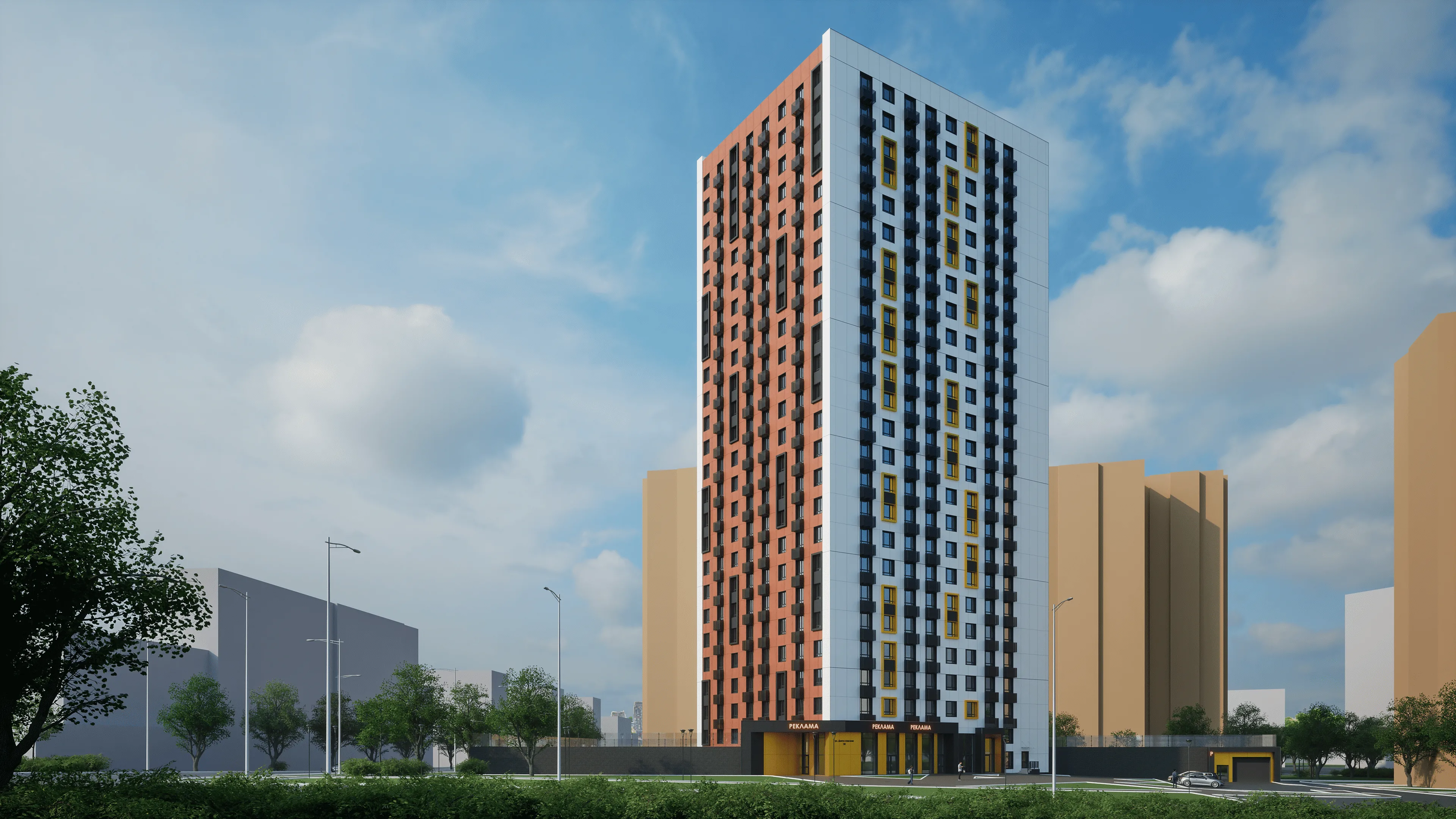 ЖК «Лайф Дёма»