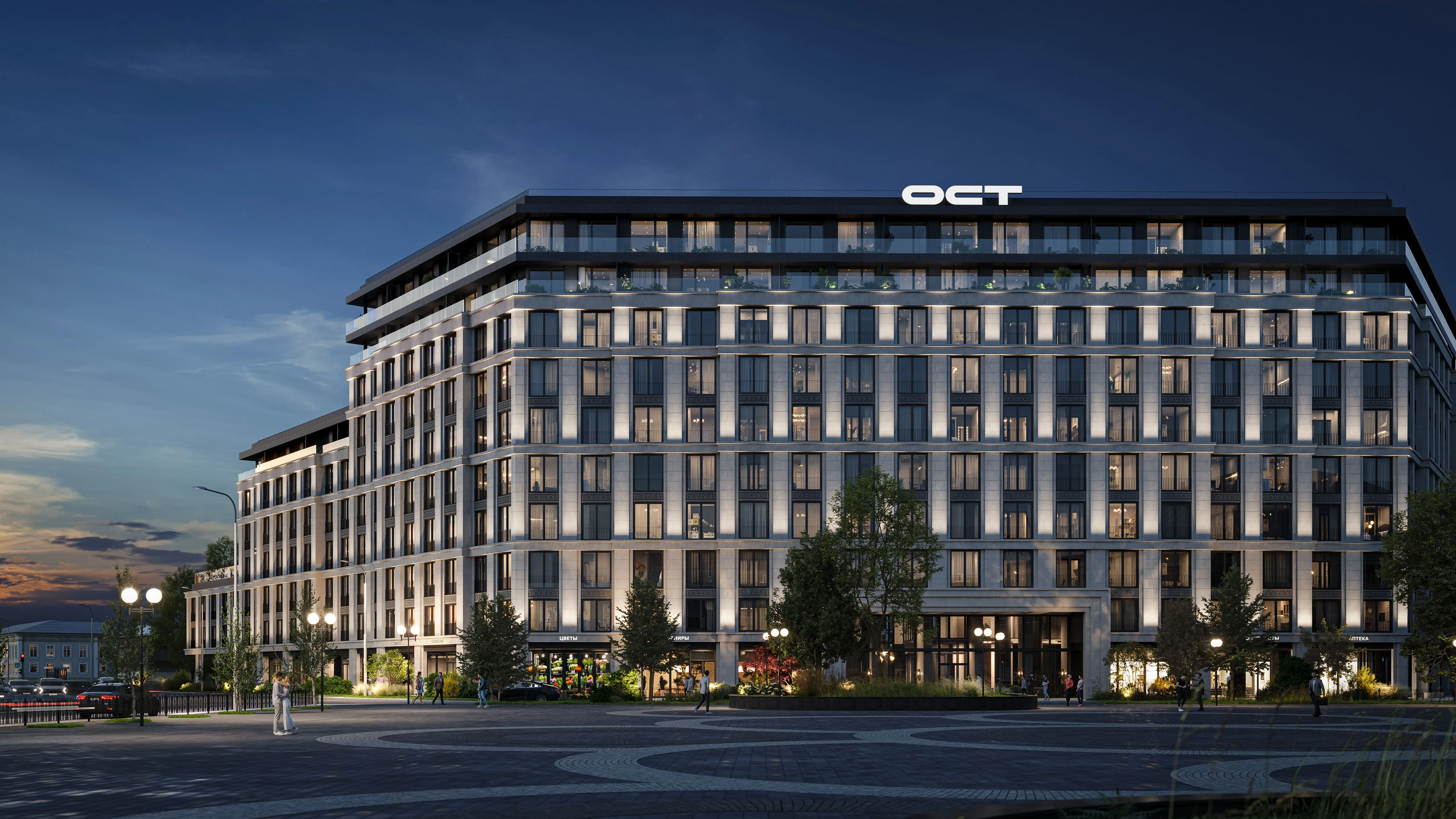 ЖК «ОСТ ПРАЙМ ЭНГЕЛЬСА»