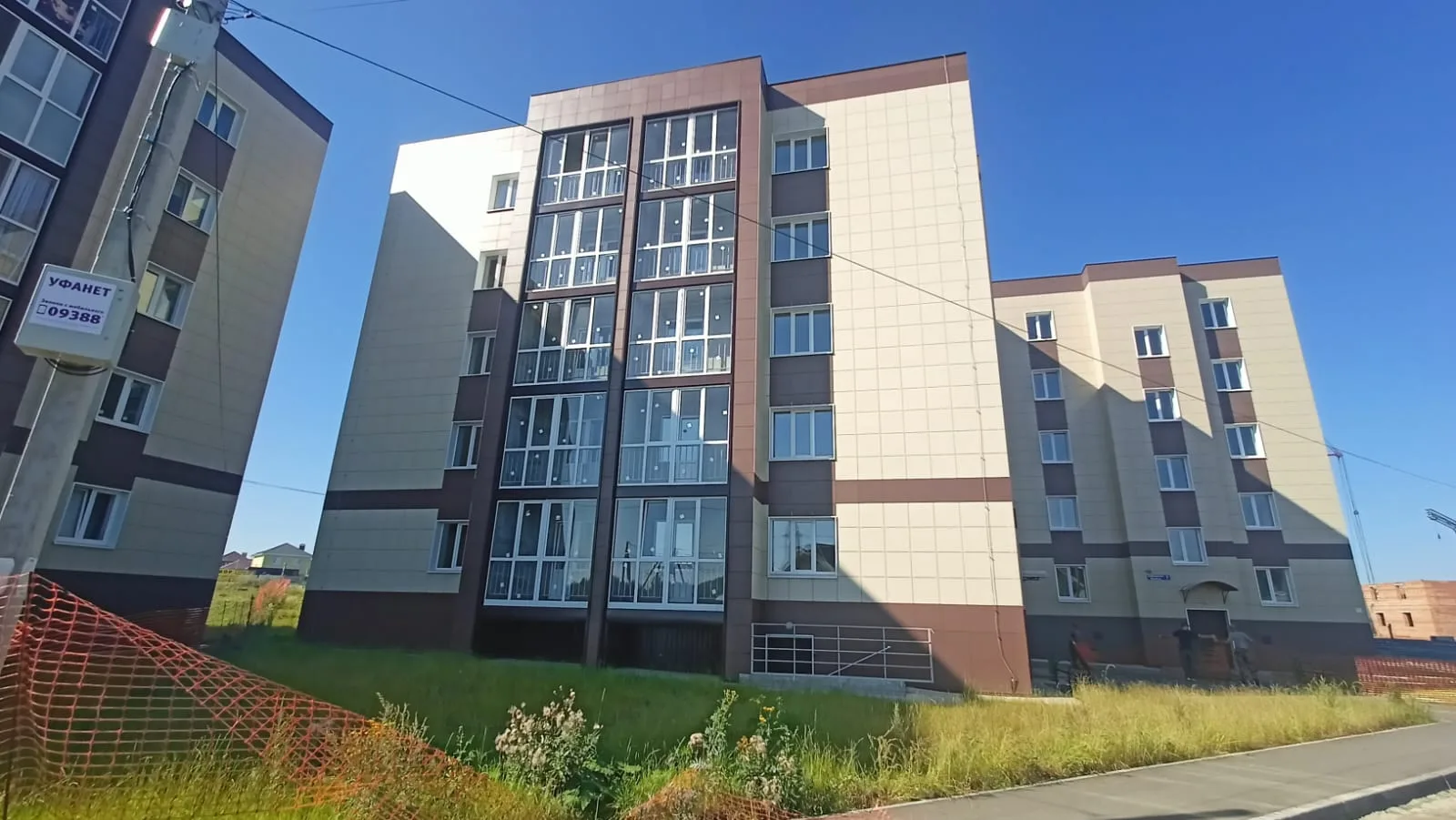 ЖК «Добрый» (Куюки)