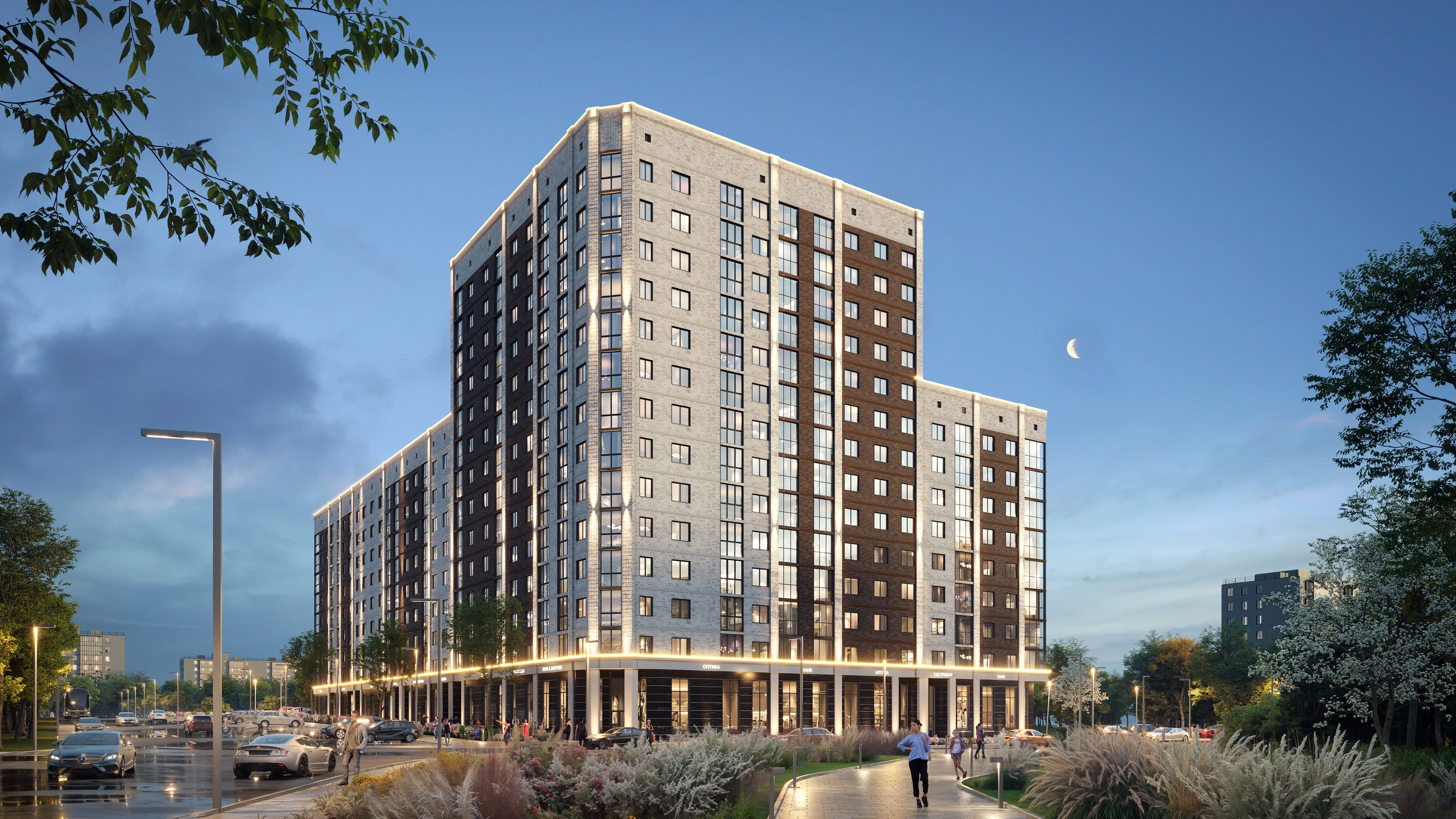 ЖК «Резиденция» (Мариуполь)