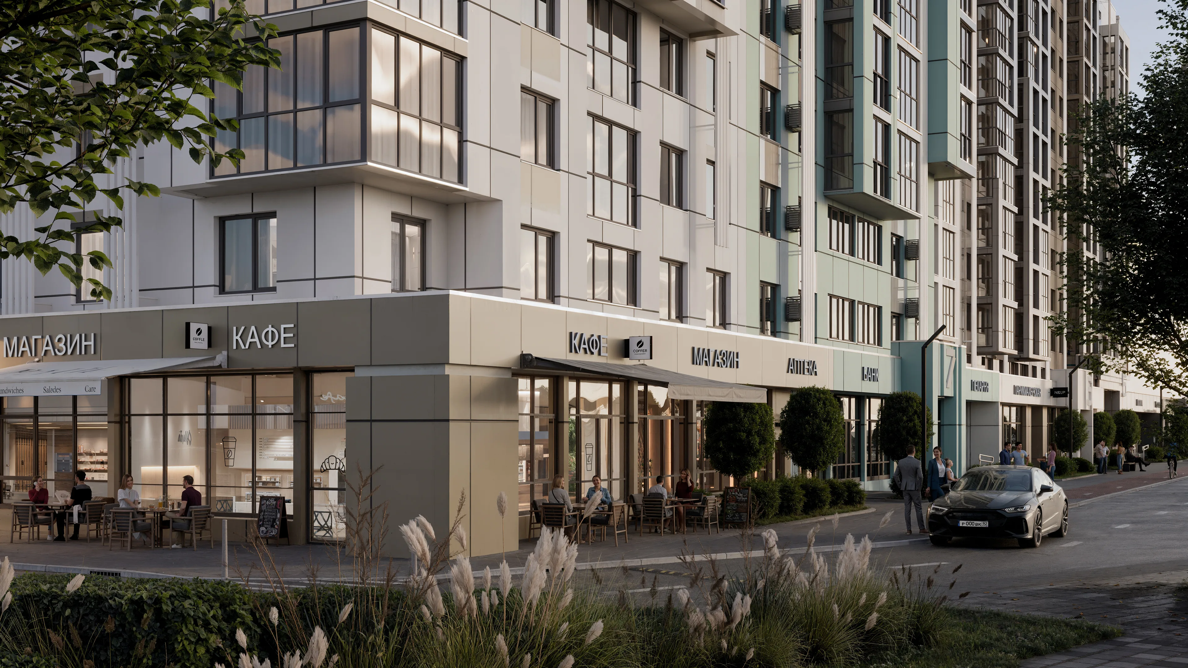 ЖК «Прогресс» (Мирное)