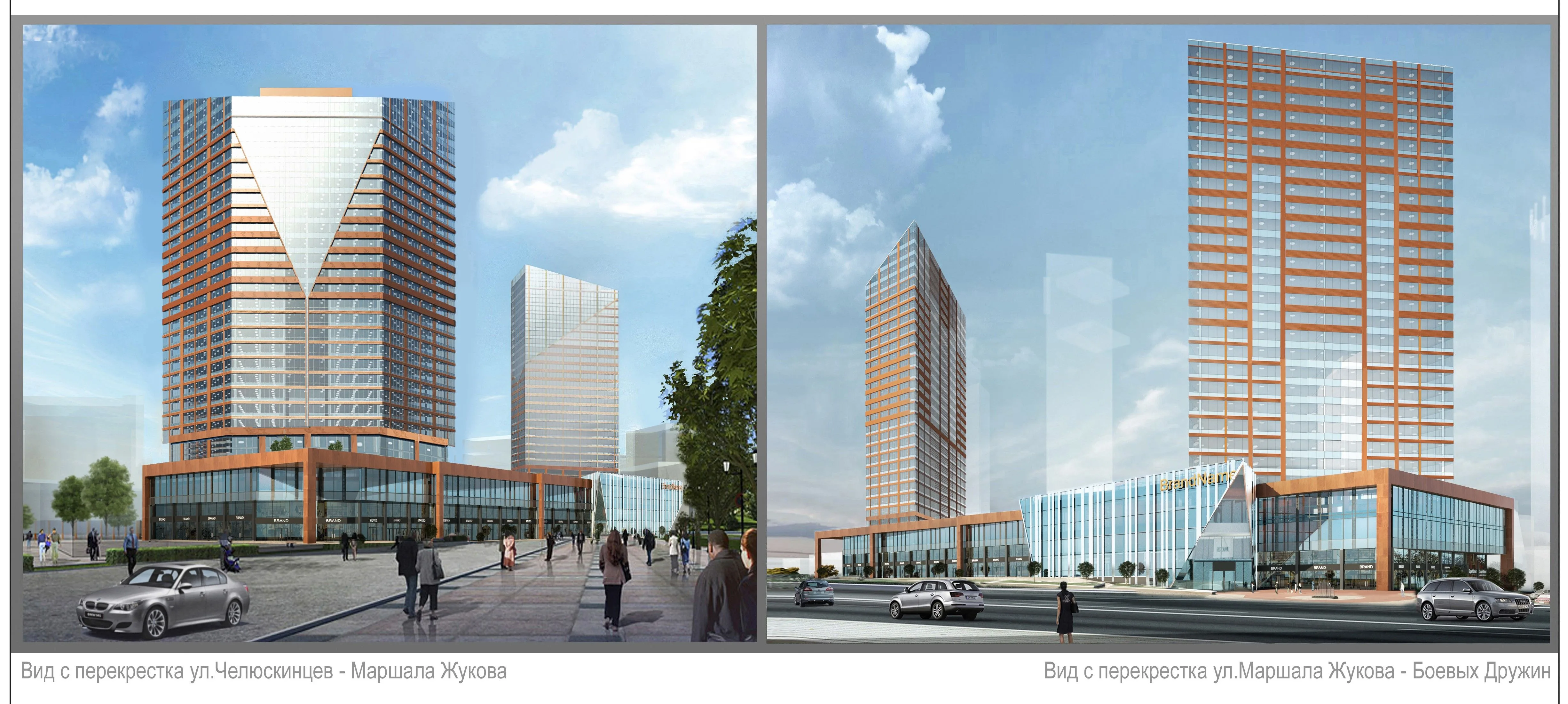 ЖК «RE VOLUTION TOWERS»