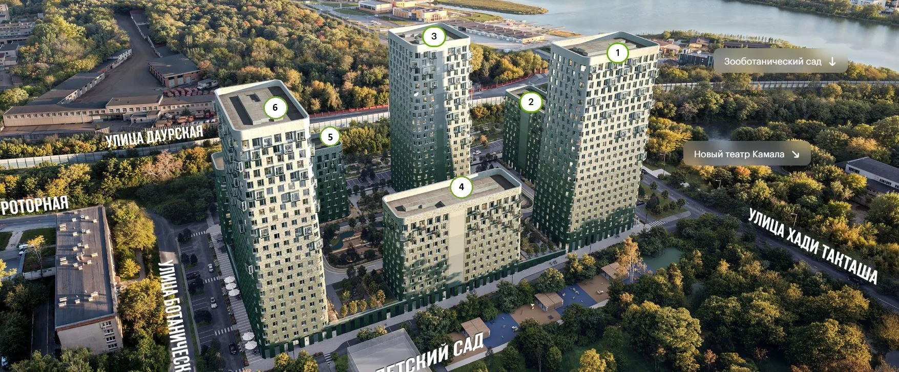 ЖК «Таулар»
