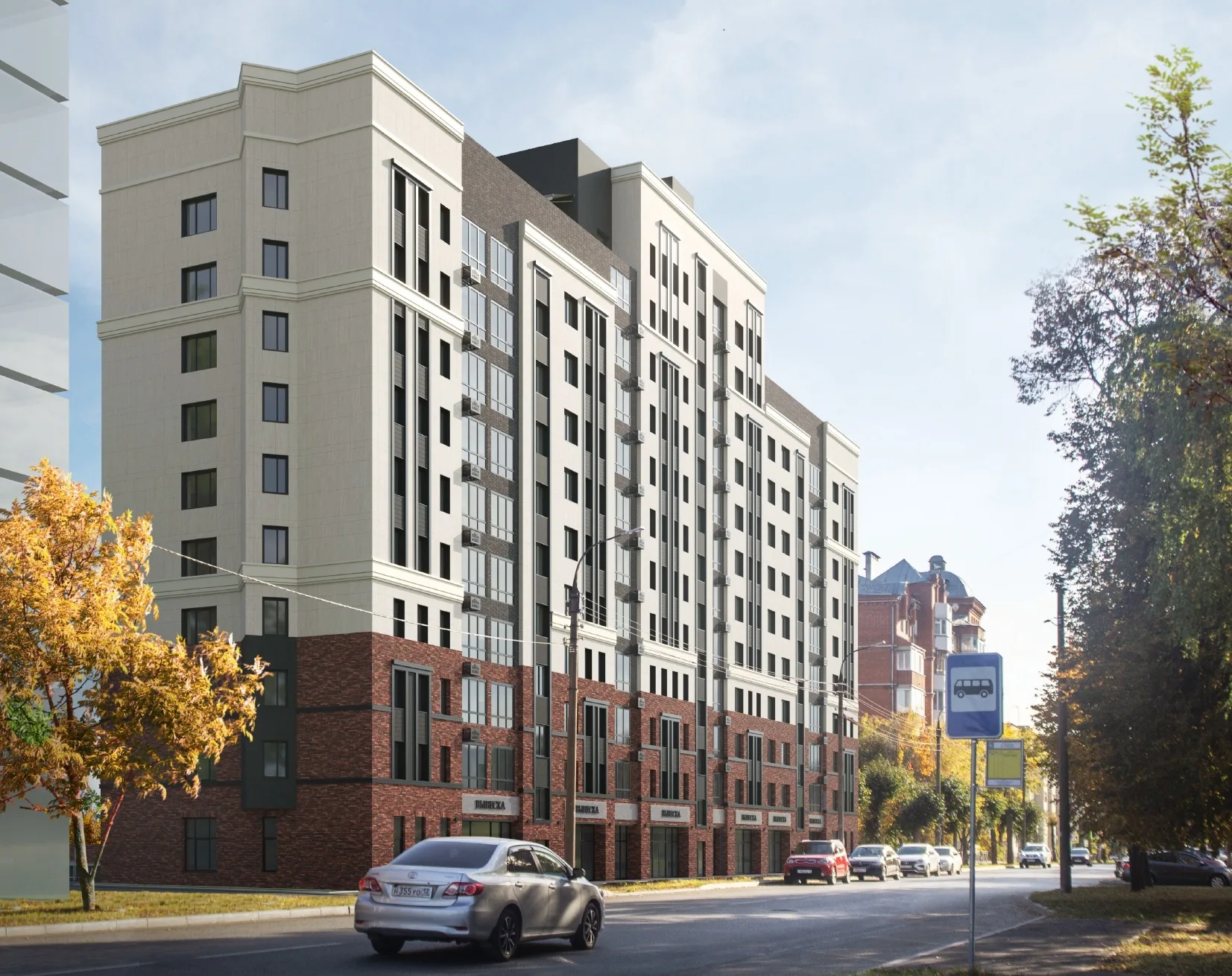 ЖК «5 Звезд На Ново-Покровской»