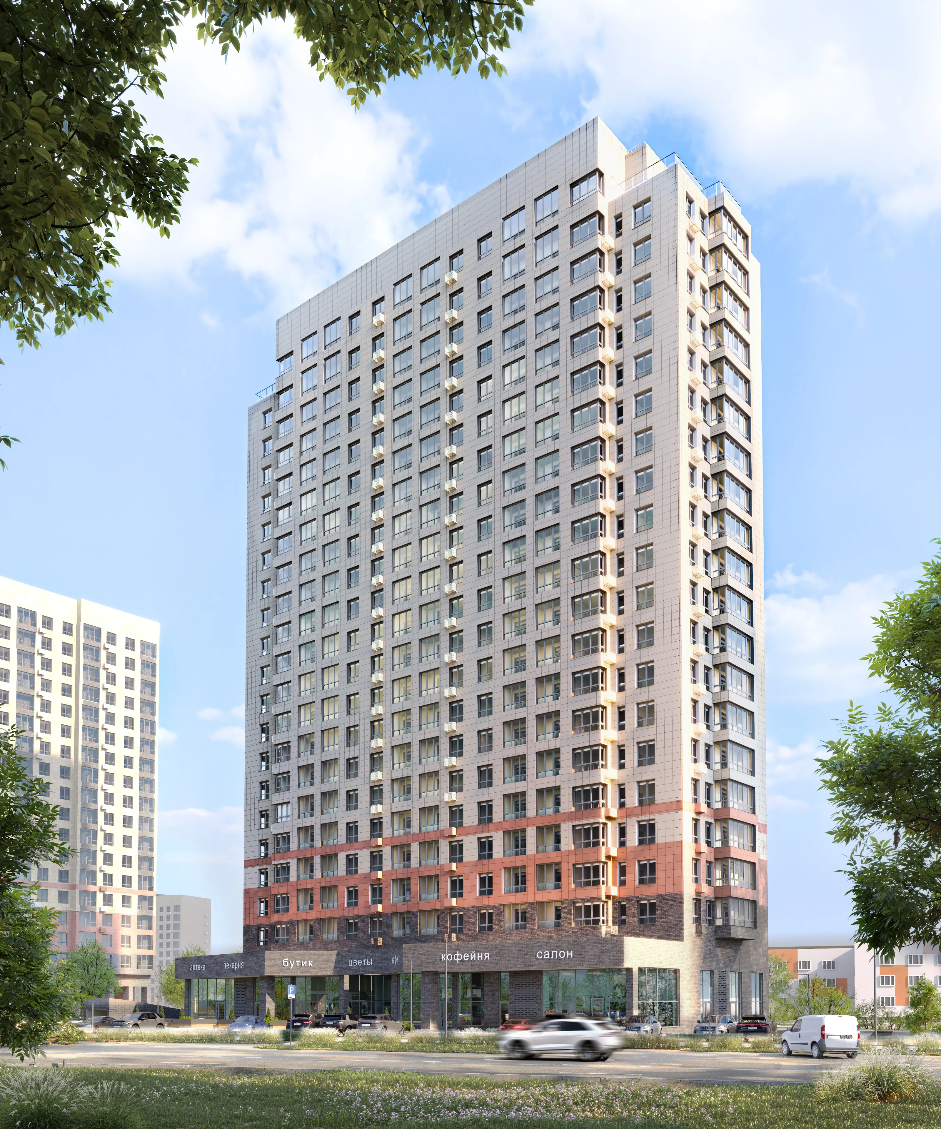 ЖК «Славский»