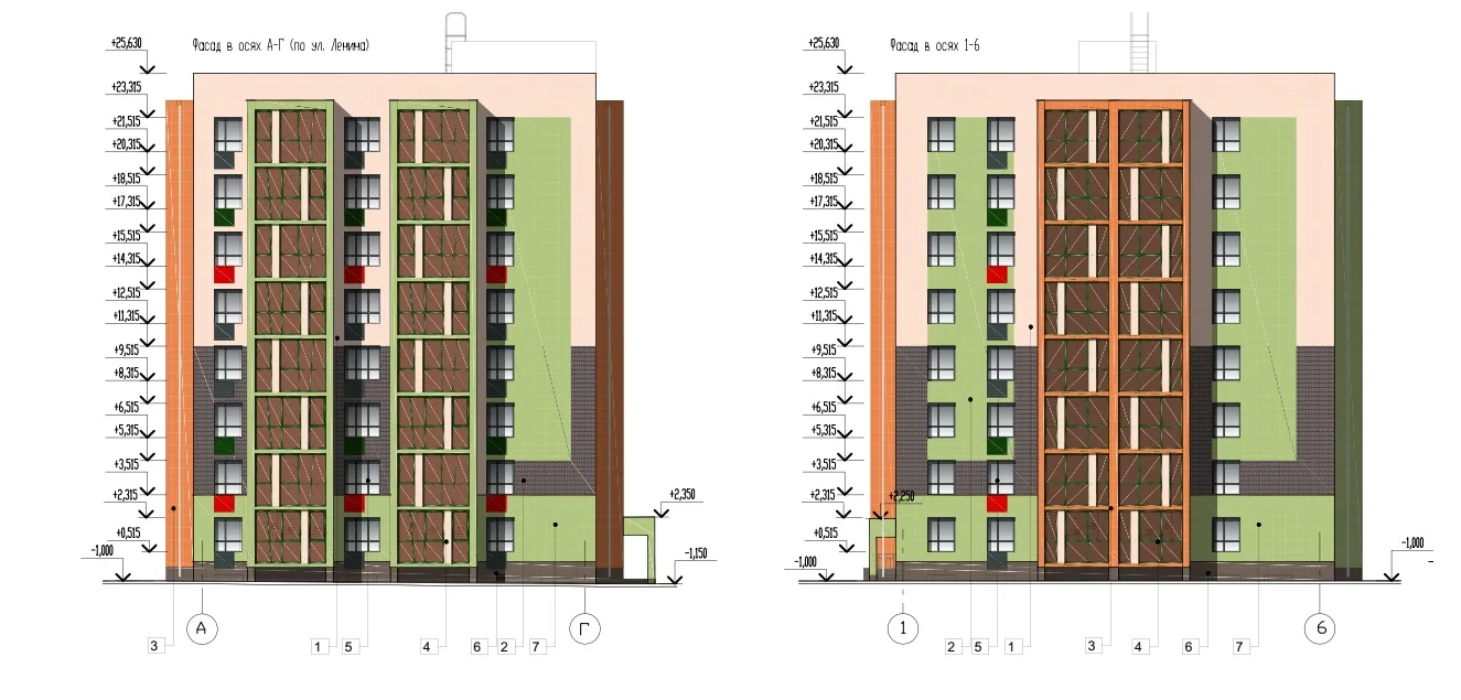 ЖК «Новое Поколение» (Кострома)
