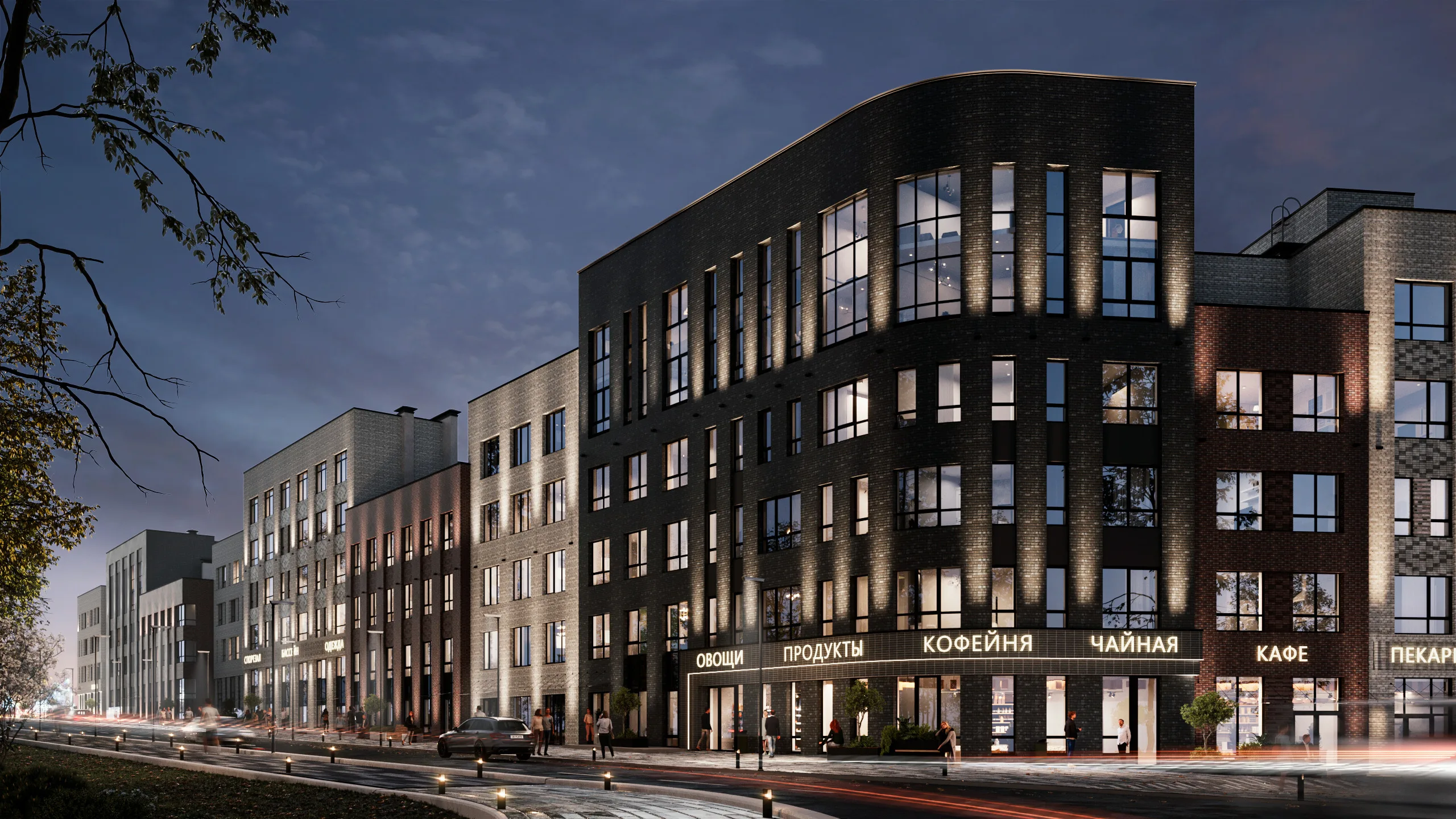 ЖК «Счастливые Люди»