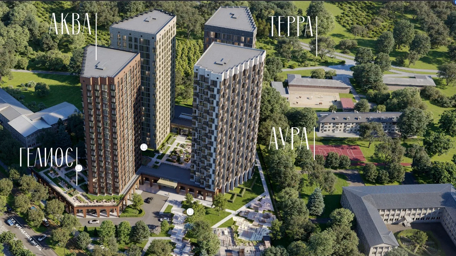 ЖК «ПРЕМЬЕР ПАРК» (Тула)