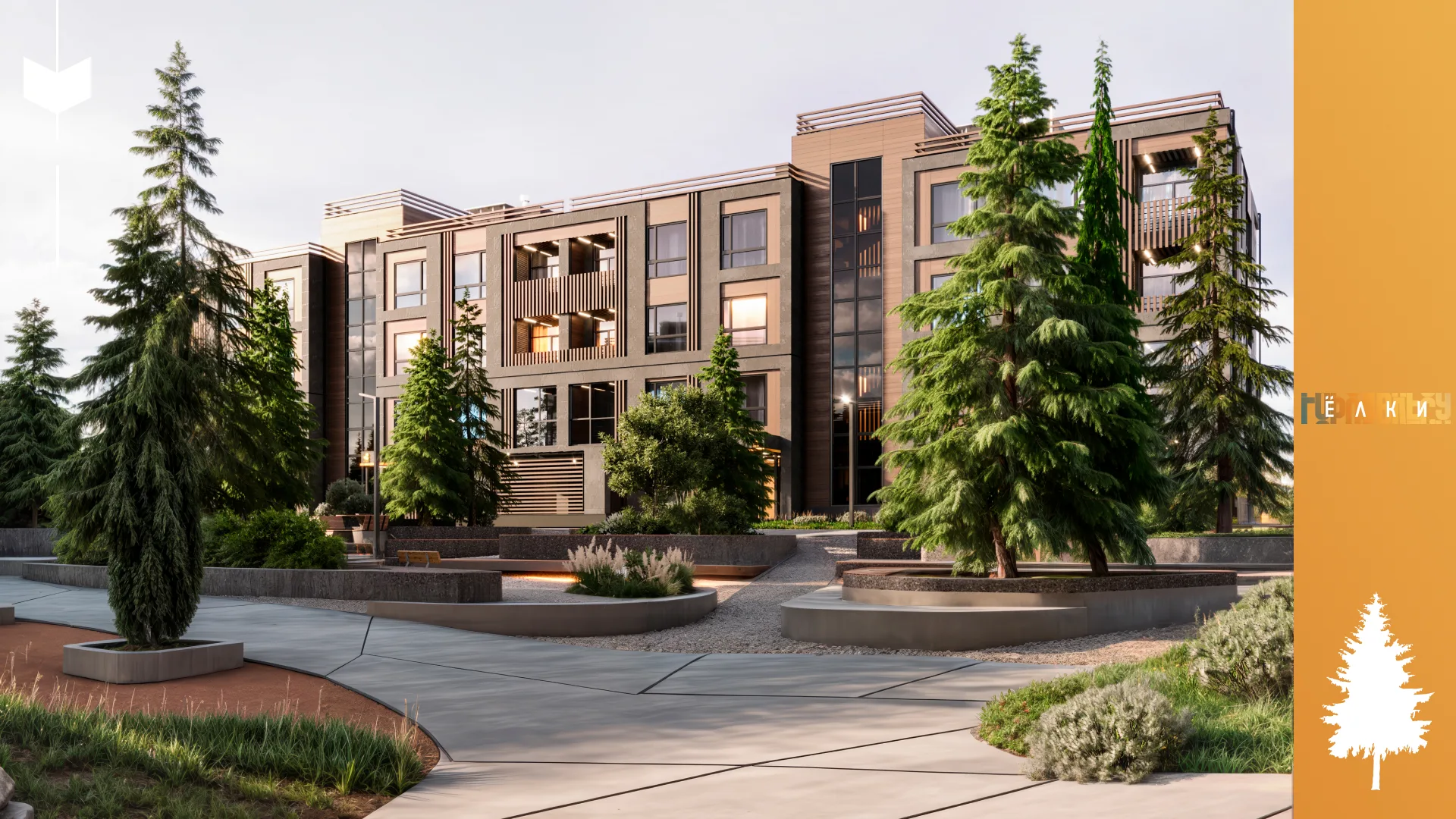 ЖК «город в лесу»