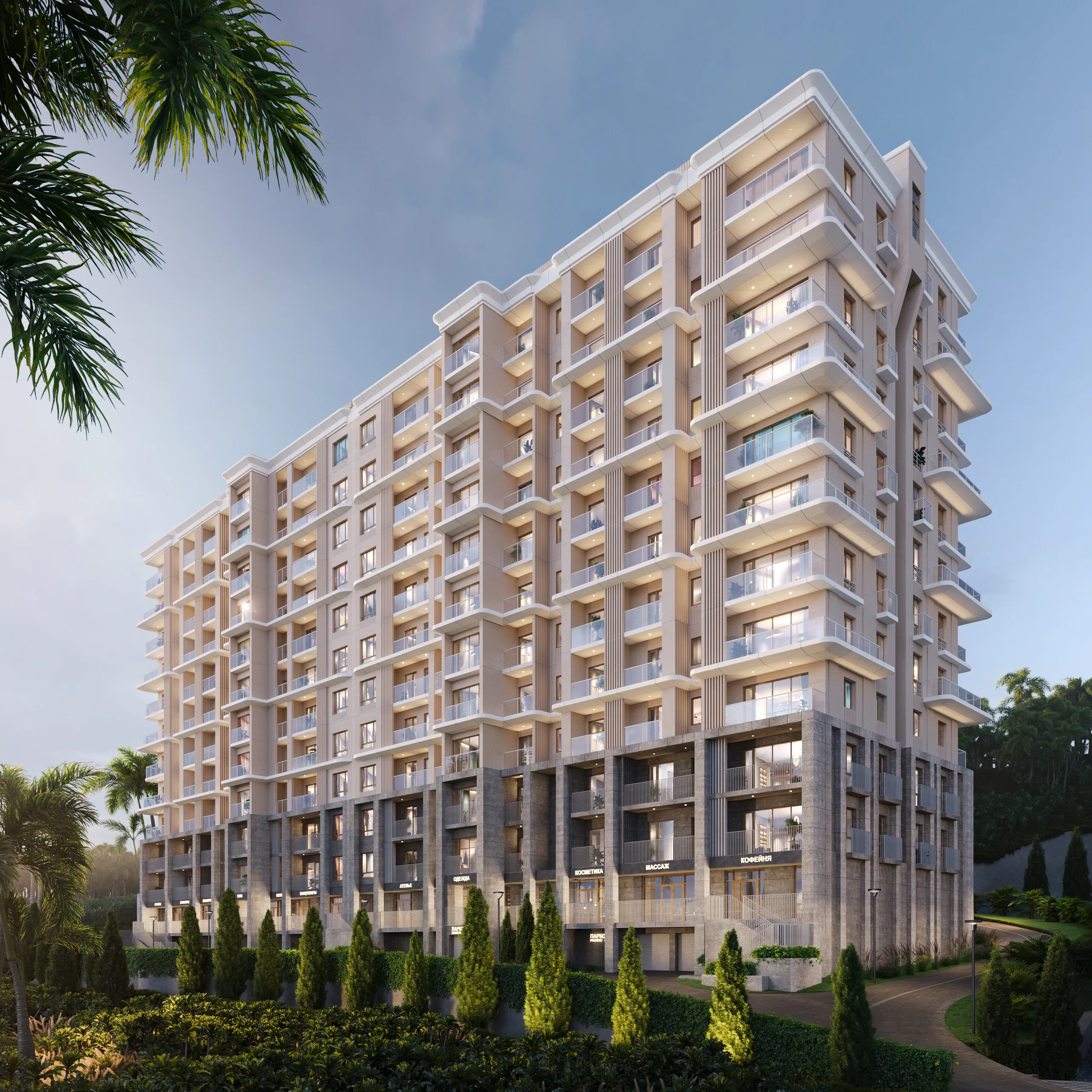 ЖК «Высота» (Ялта)