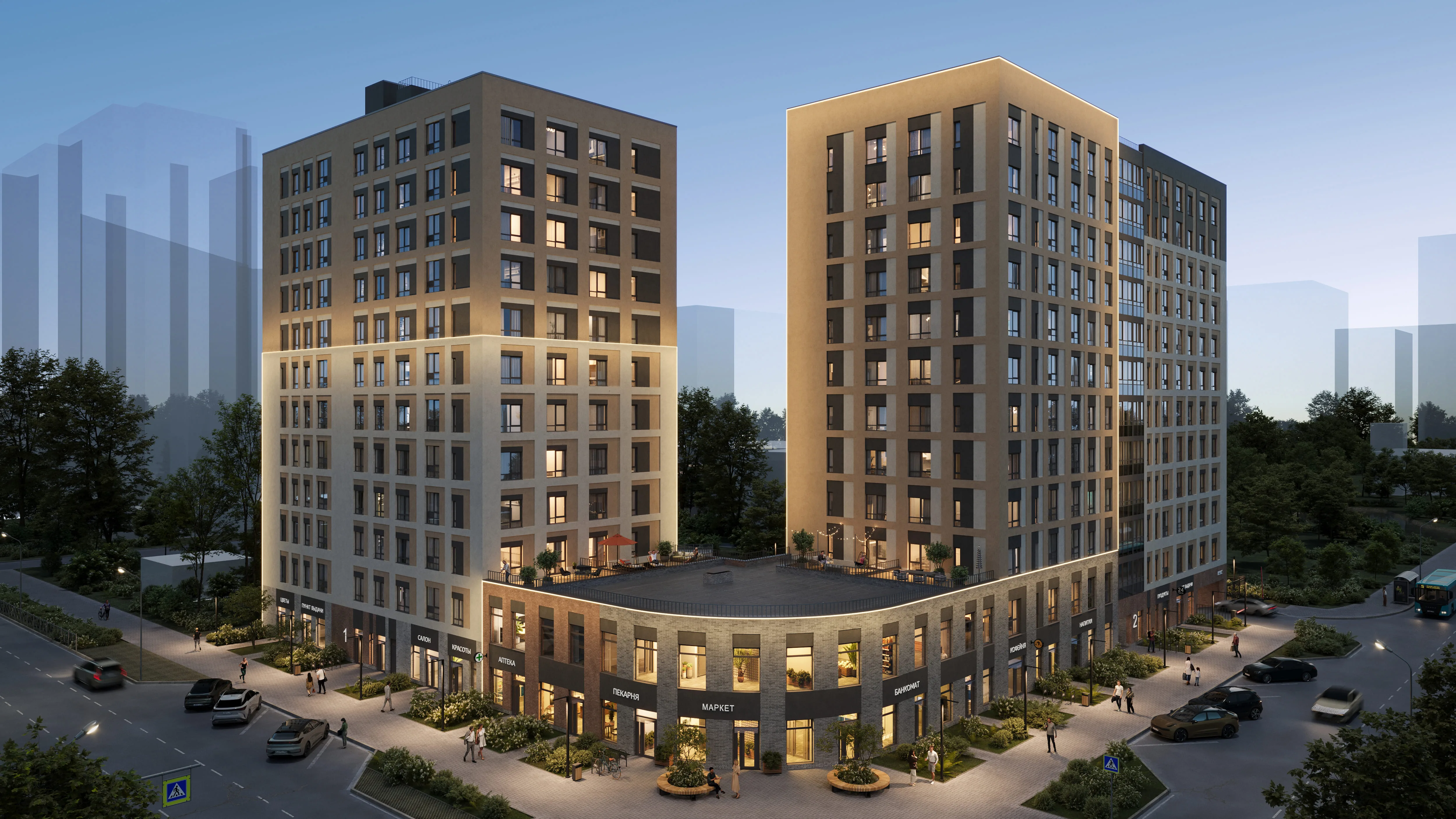 ЖК «Лендлер»