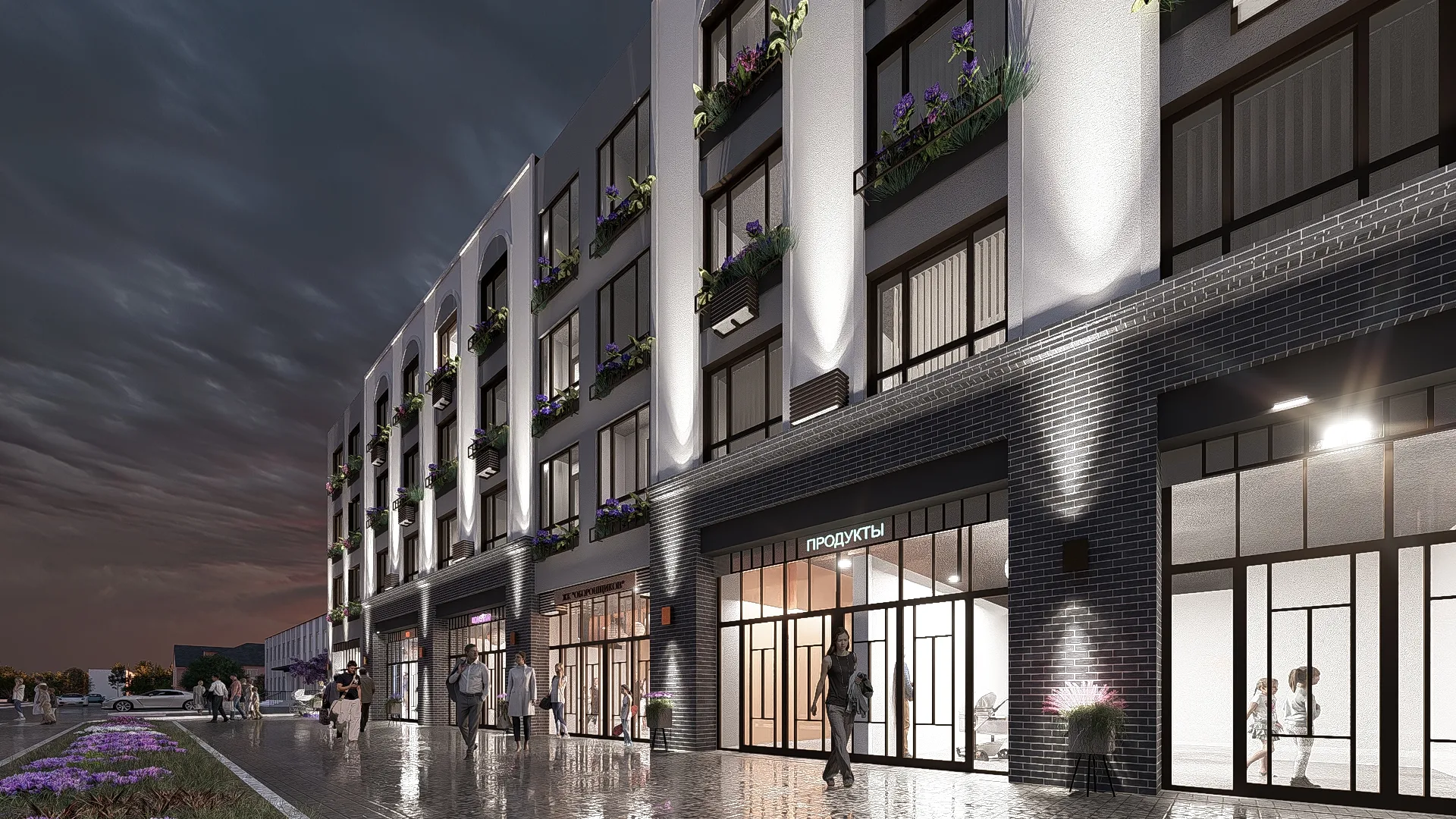 ЖК «Альфа дом на Оборонщиков»