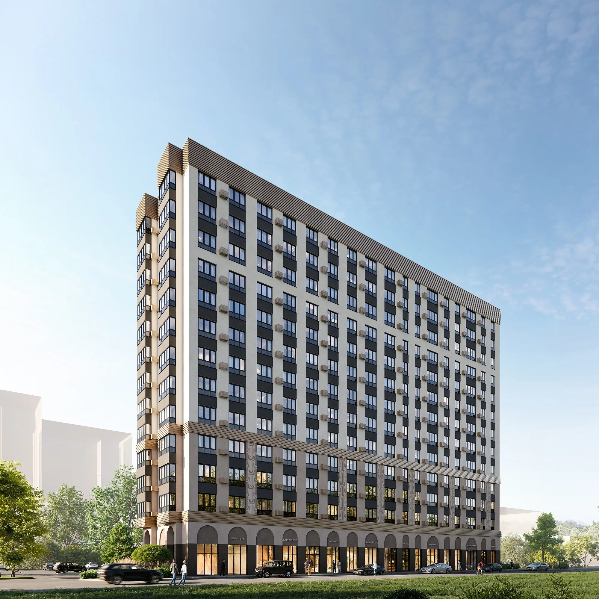 ЖК «ПРАЙМ» (Брянск)