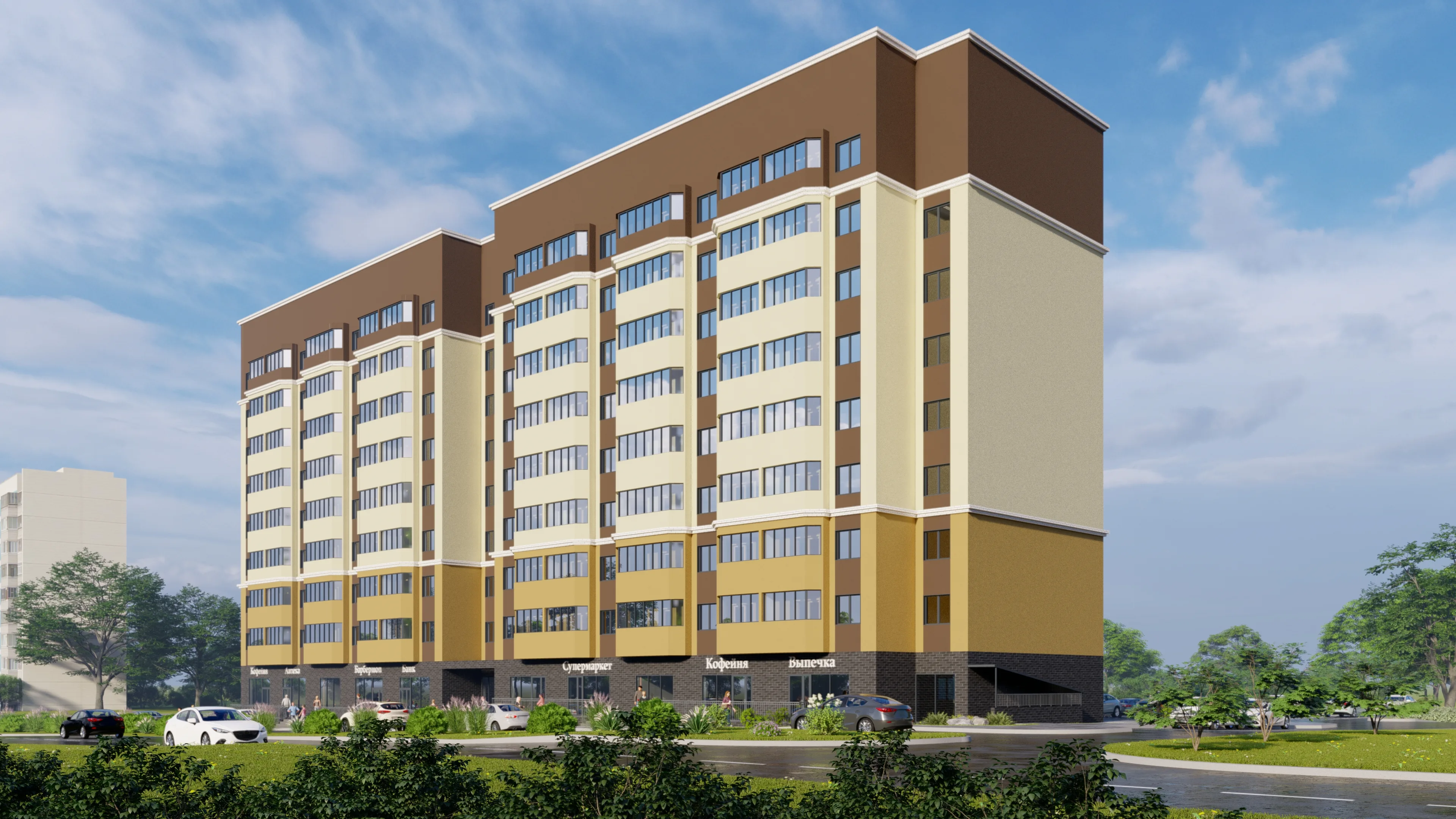 ЖК «Видный» (Луганск)