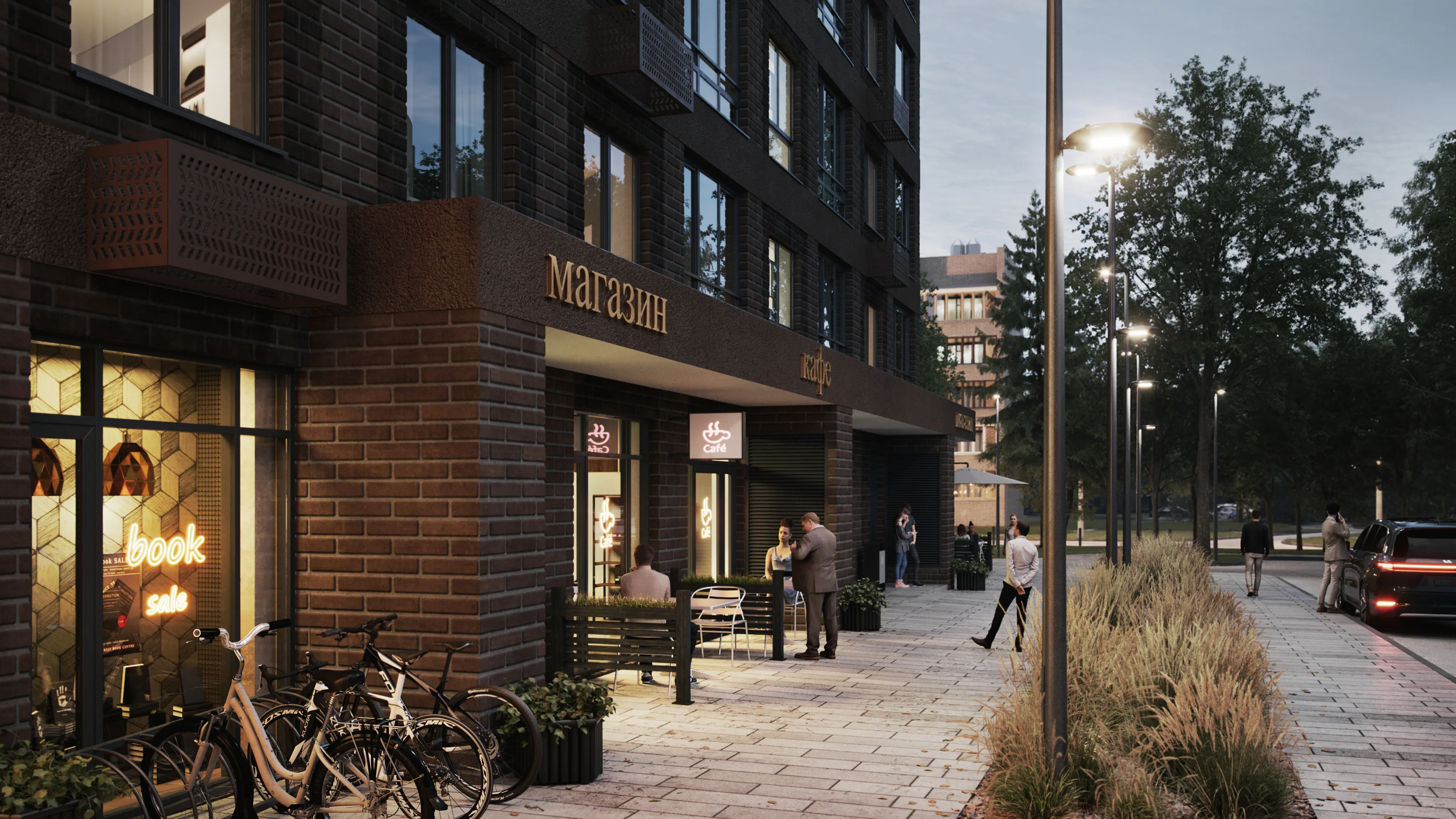 ЖК «Дом Природы»