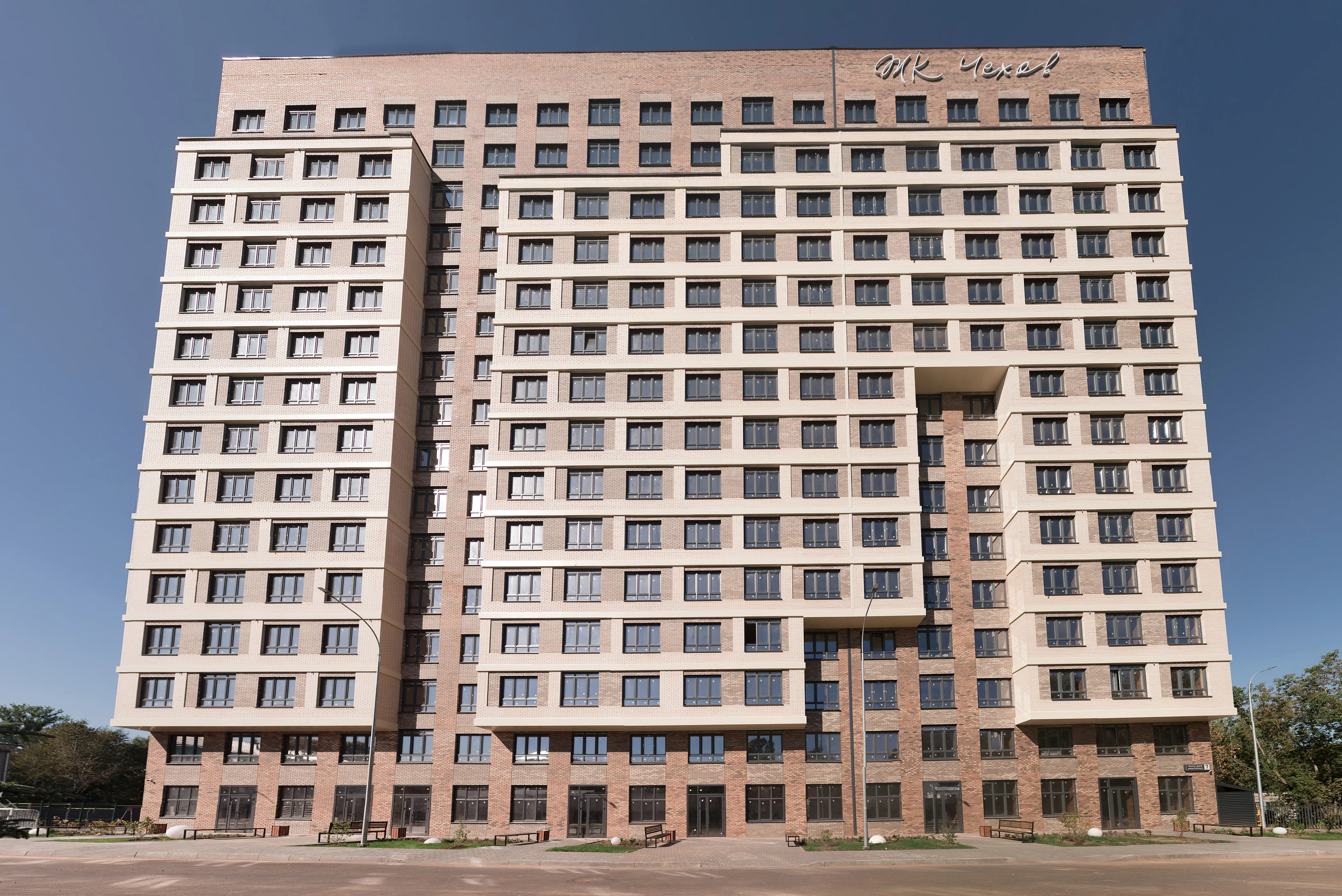 ЖК по адресу Город Чебоксары, Улица Энгельса, д. 7