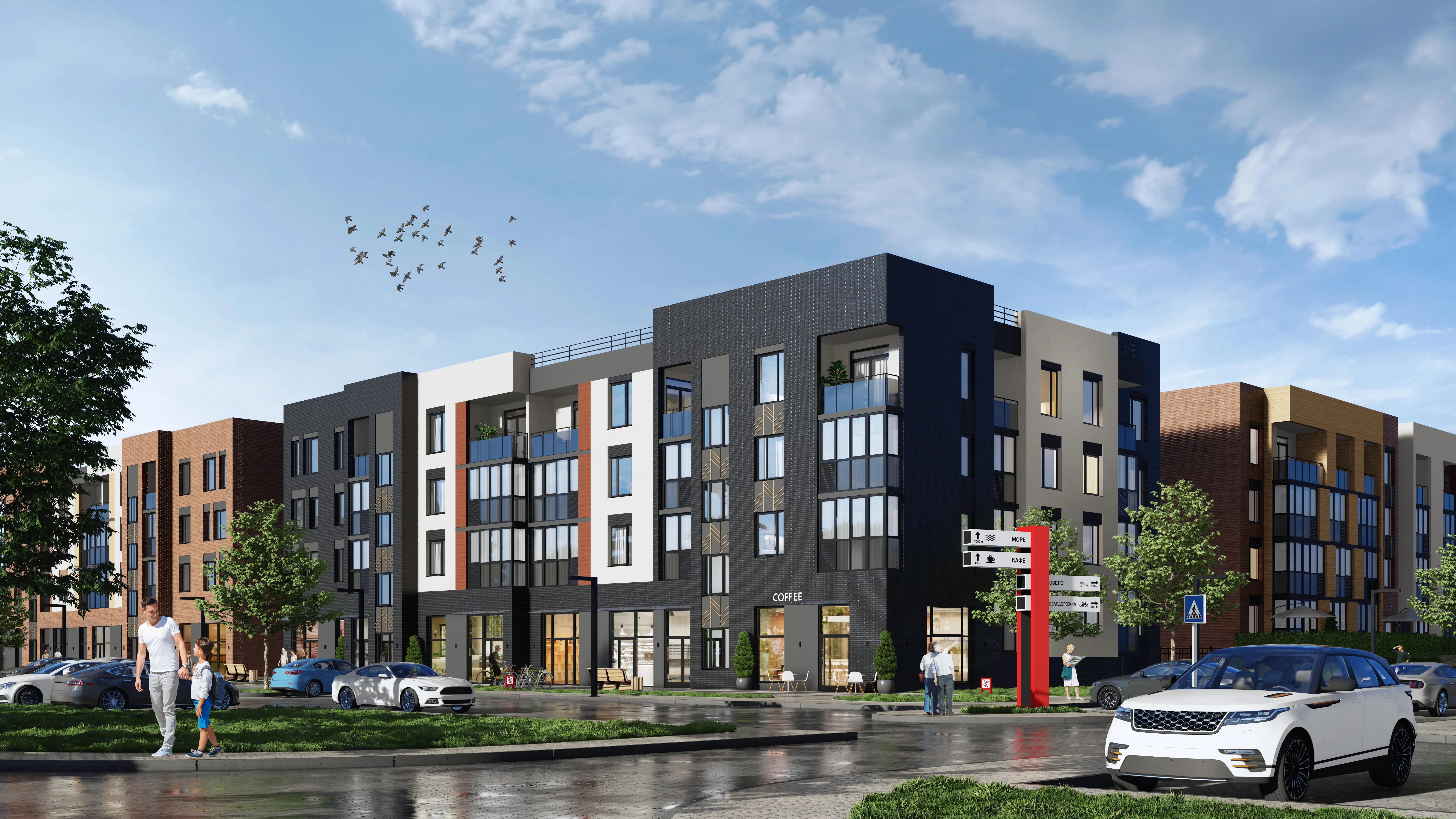 ЖК «Кроны И Волны»