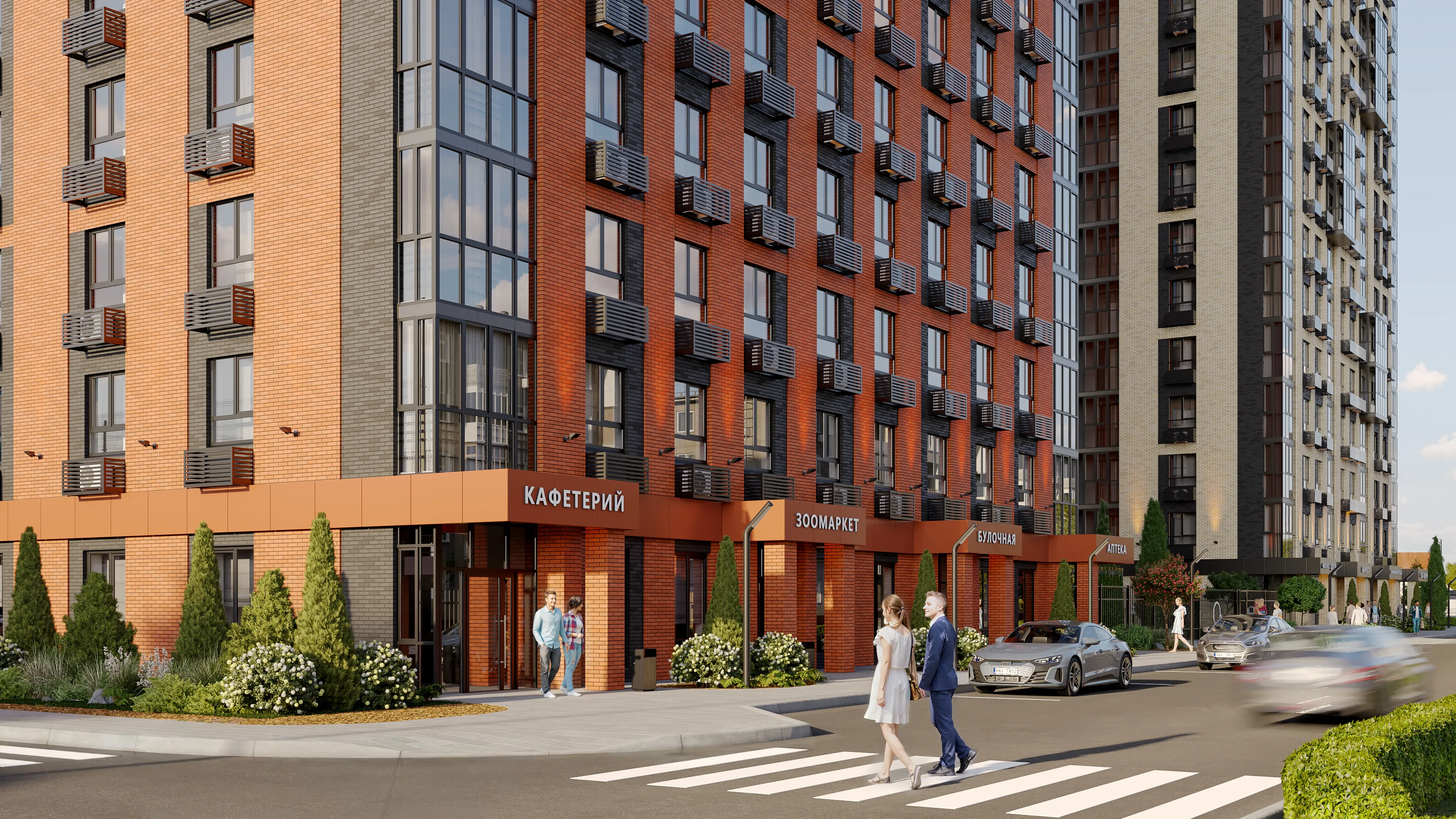 ЖК «КИСЛОРОД О2»