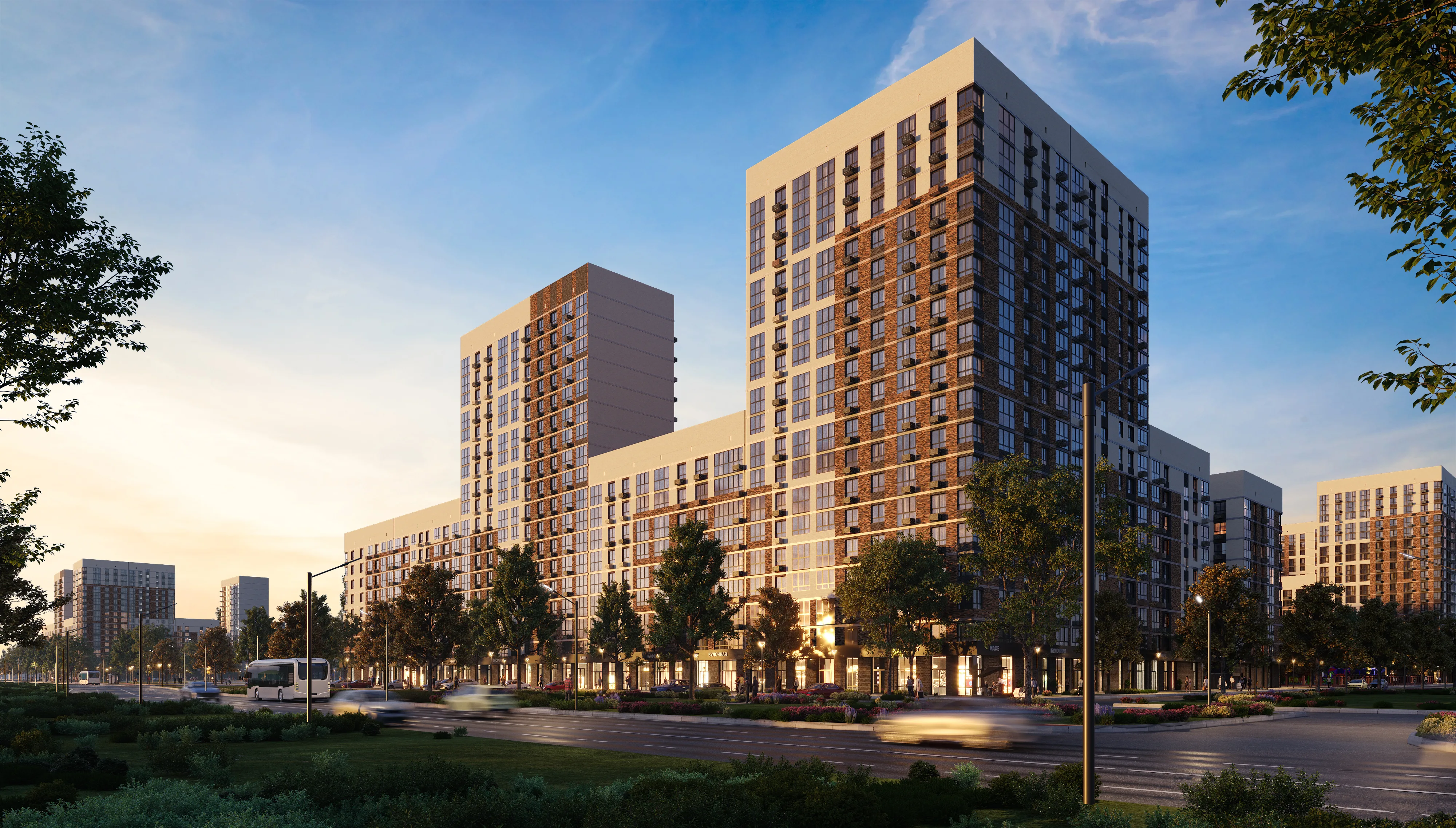 ЖК «Ботаника» (Краснодар)