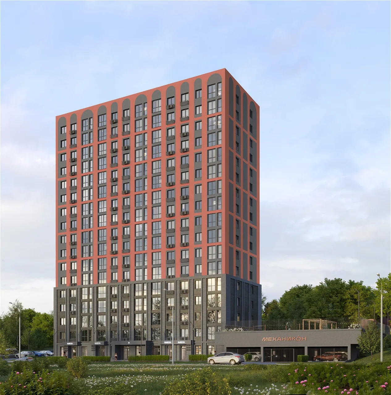 ЖК «МЕХАНИКОН»